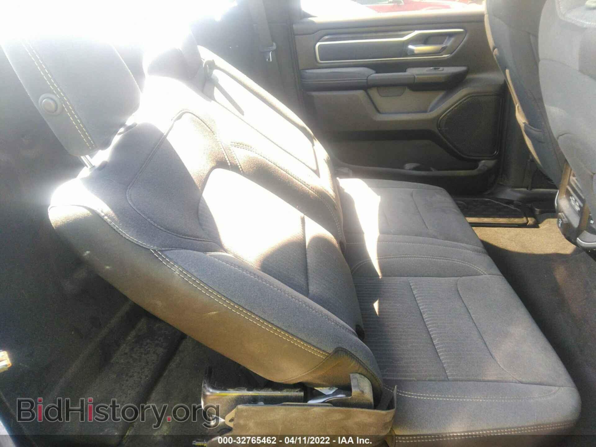 2021 RAM 1500 - VIN: 1C6SRFFT2MN701366 - Photo 8