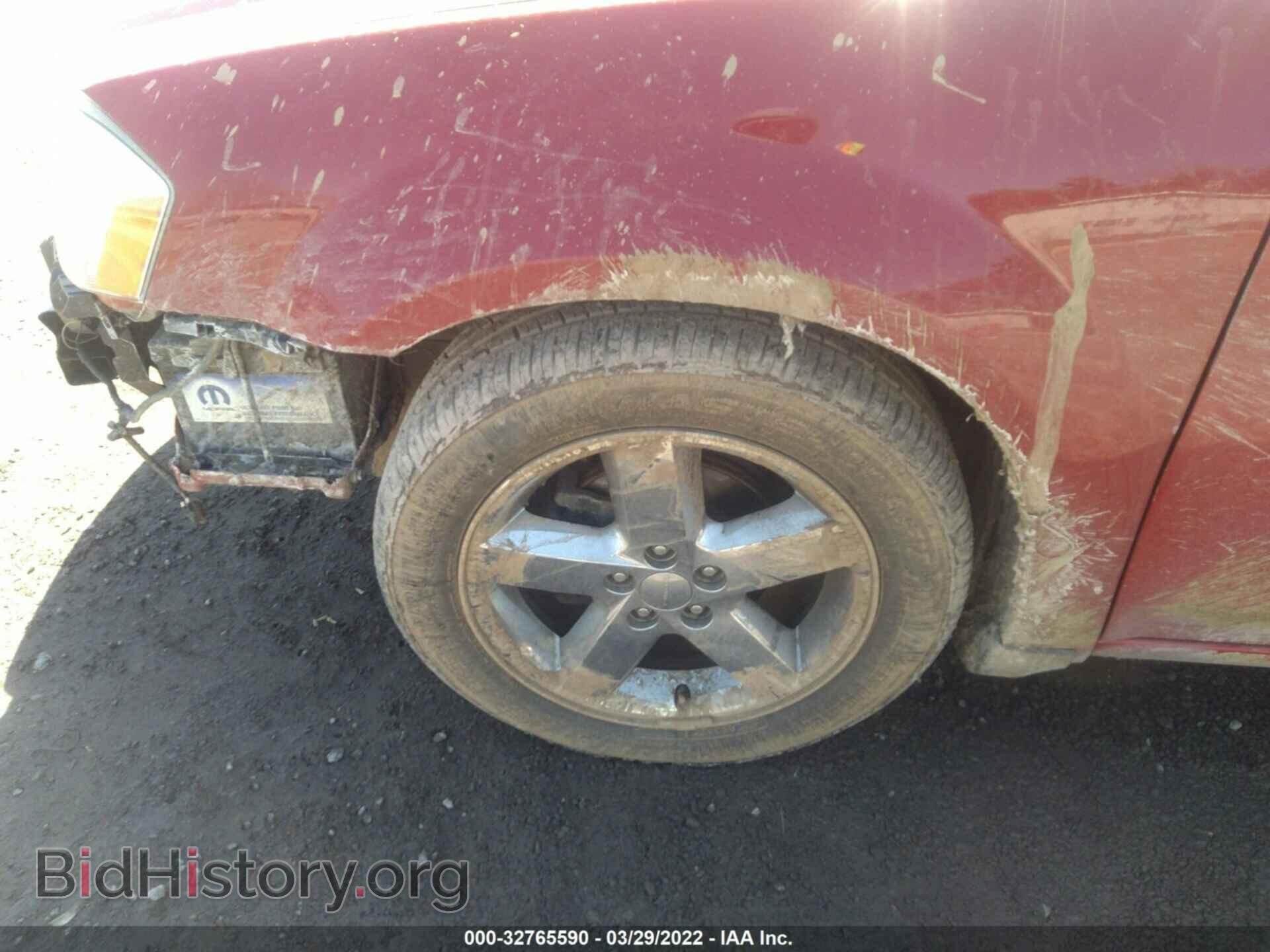 2013 DODGE AVENGER - VIN: 1C3CDZCB2DN611292 - Фото 13