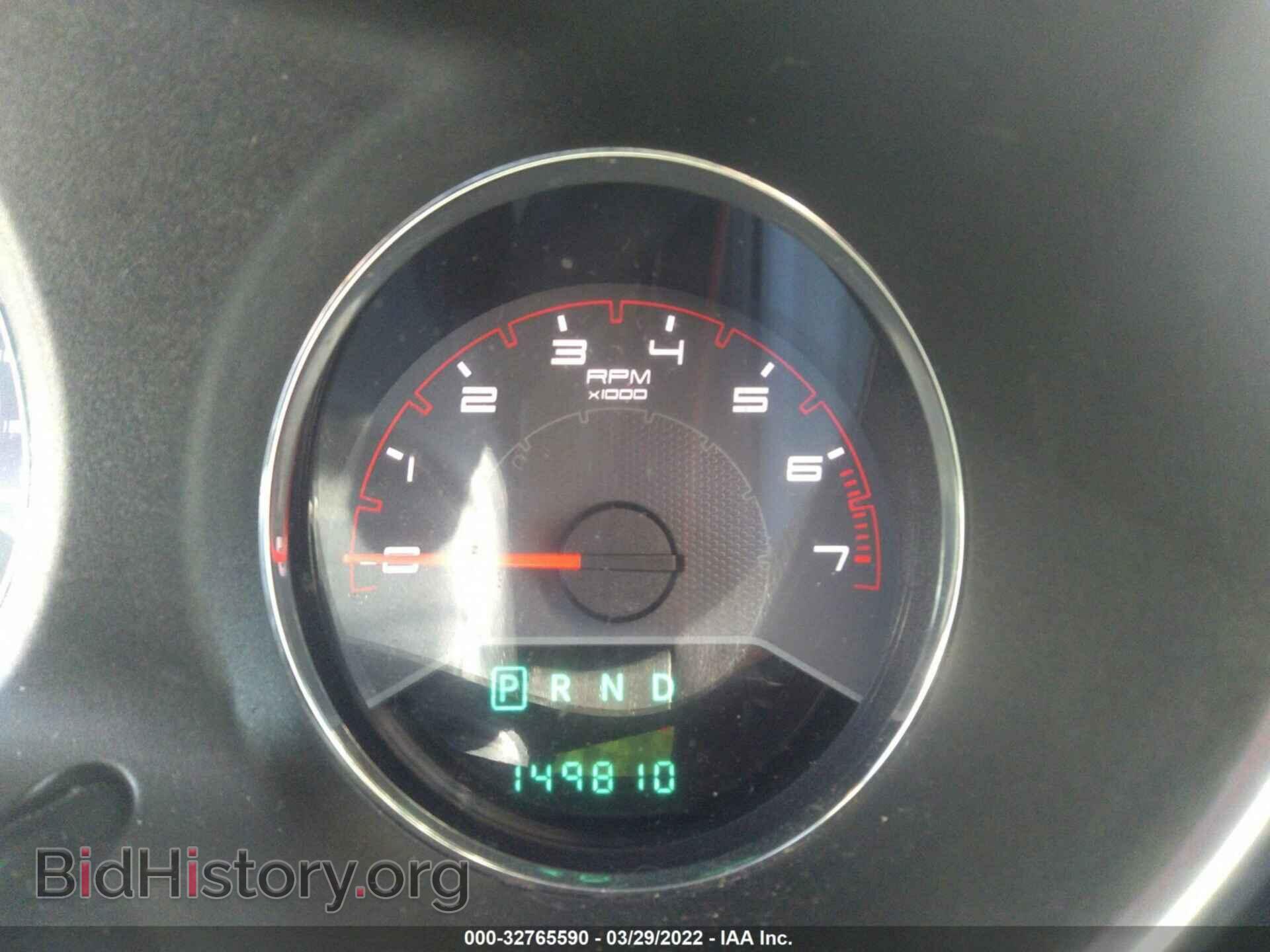 2013 DODGE AVENGER - VIN: 1C3CDZCB2DN611292 - Фото 7
