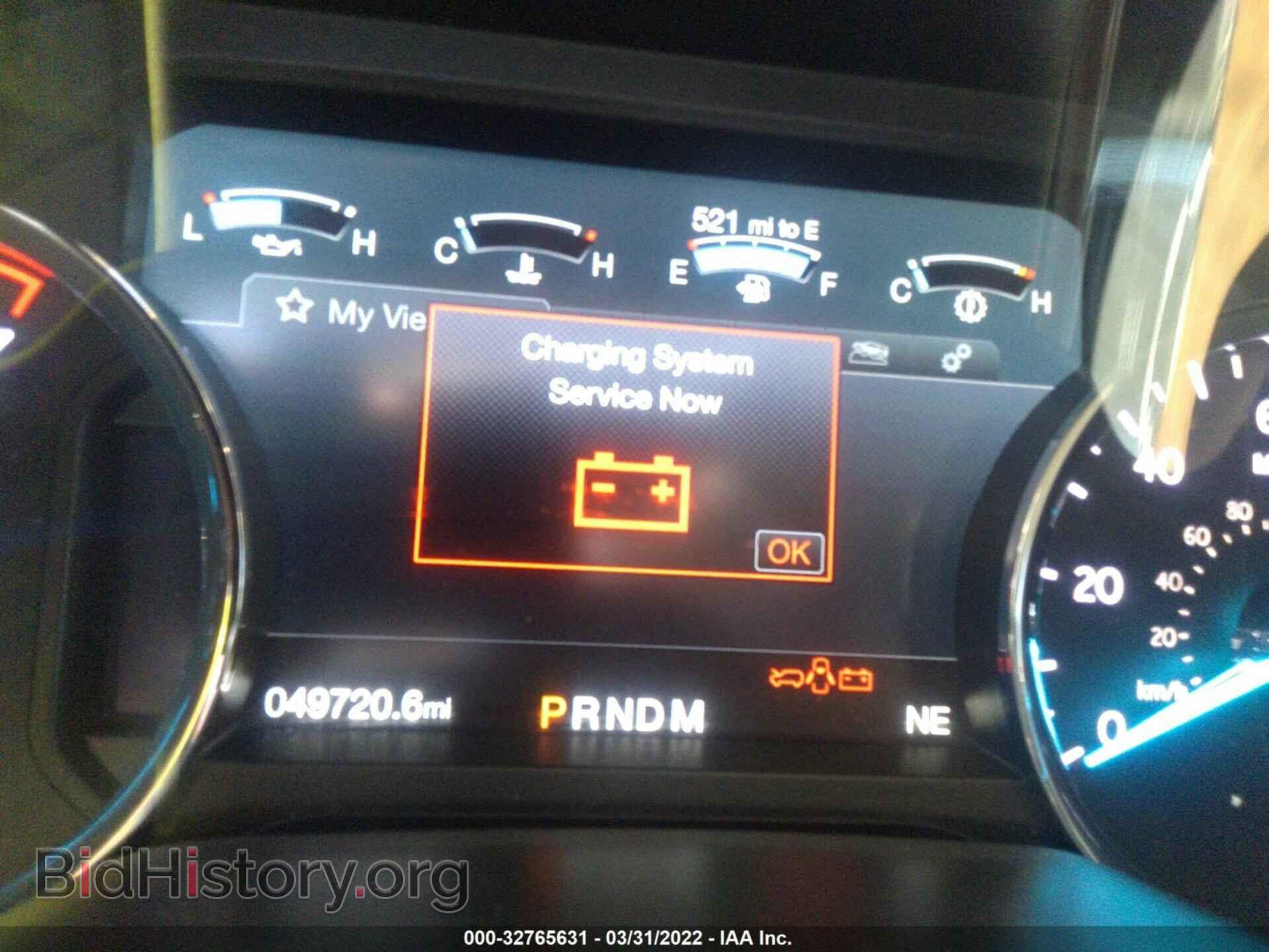 2018 FORD EXPEDITION MAX - VIN: 1FMJK1LT6JEA69219 - Фото 7