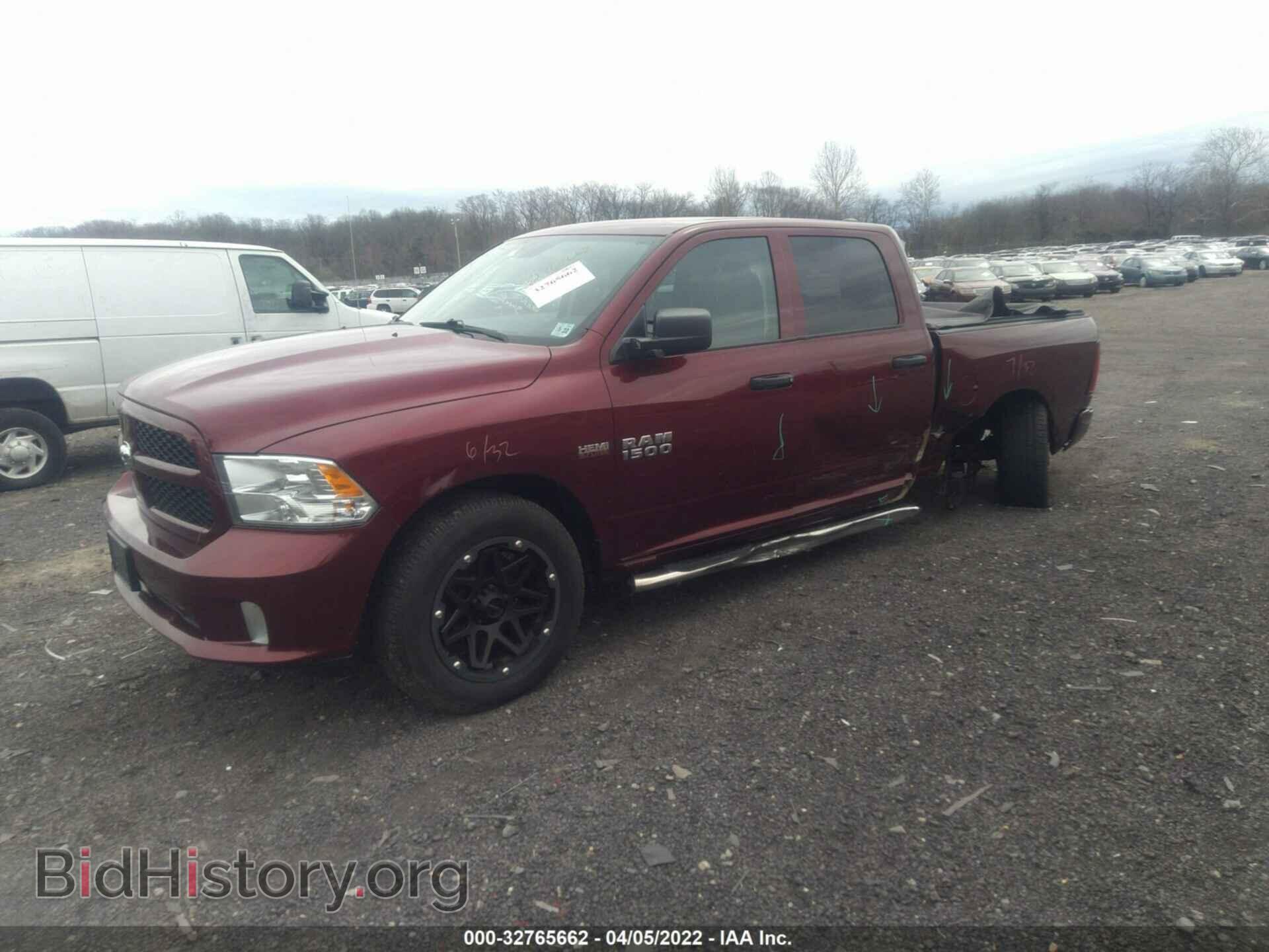 2017 RAM 1500 - VIN: 1C6RR7KT4HS834115 - Photo 2