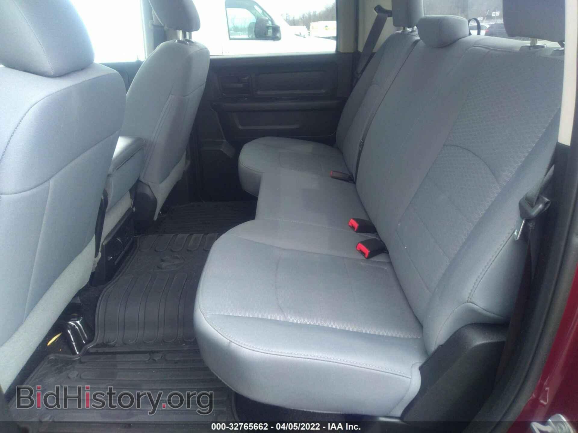 2017 RAM 1500 - VIN: 1C6RR7KT4HS834115 - Photo 8