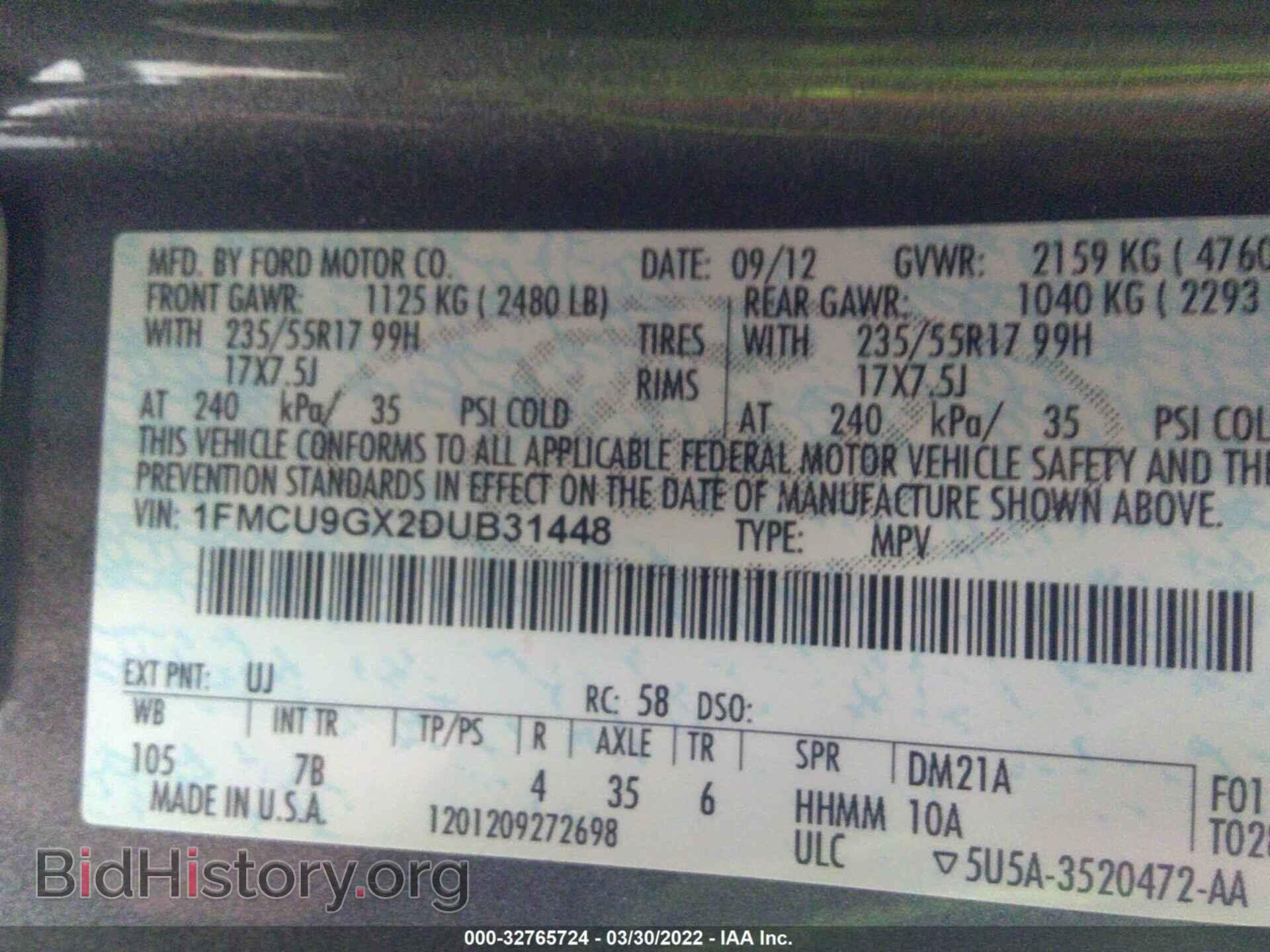 2013 FORD ESCAPE - VIN: 1FMCU9GX2DUB31448 - Photo 9