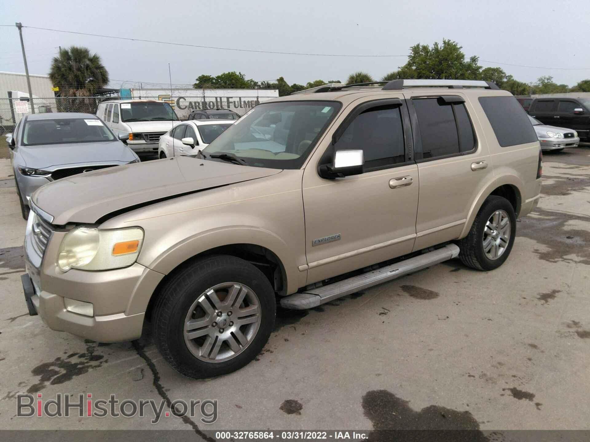 2006 FORD EXPLORER - VIN: 1FMEU75E26ZA15039 - Фото 2