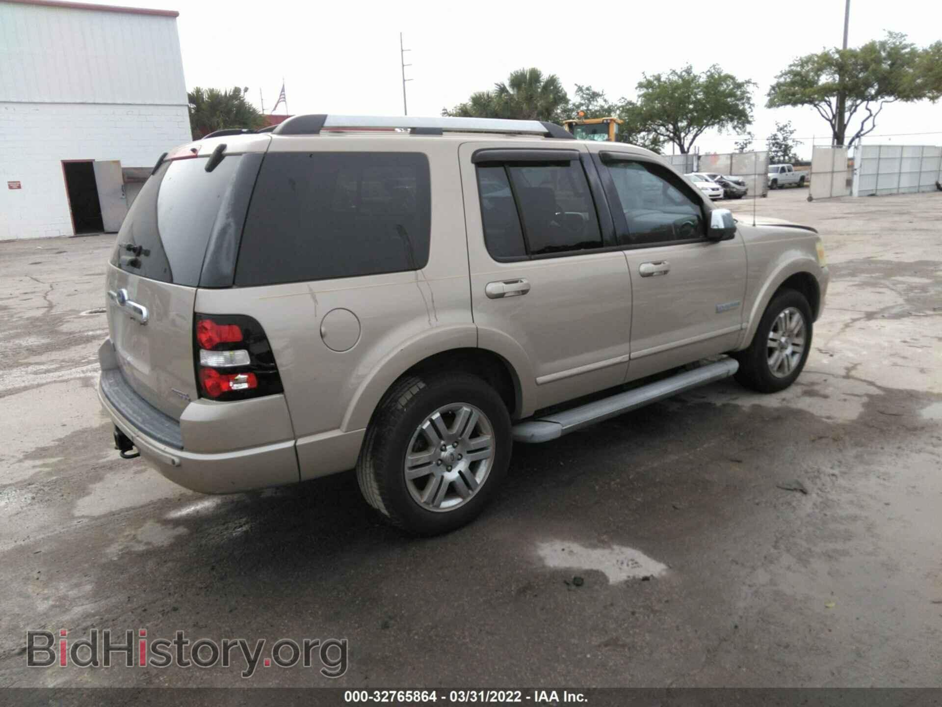 2006 FORD EXPLORER - VIN: 1FMEU75E26ZA15039 - Фото 4