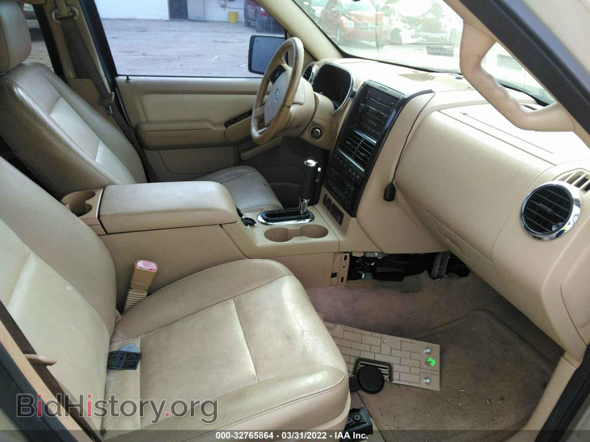 2006 FORD EXPLORER - VIN: 1FMEU75E26ZA15039 - Фото 5