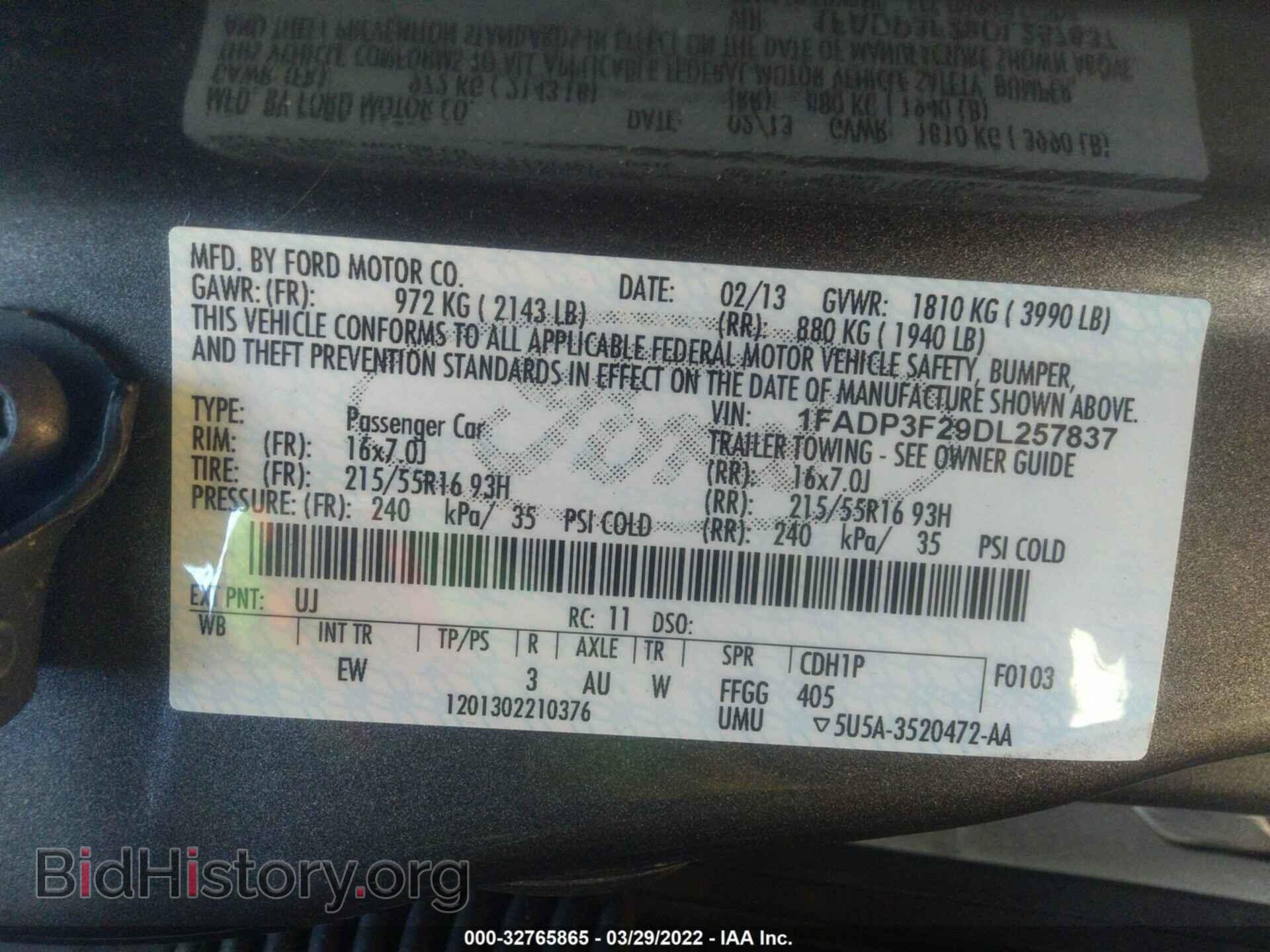 2013 FORD FOCUS - VIN: 1FADP3F29DL257837 - Photo 9