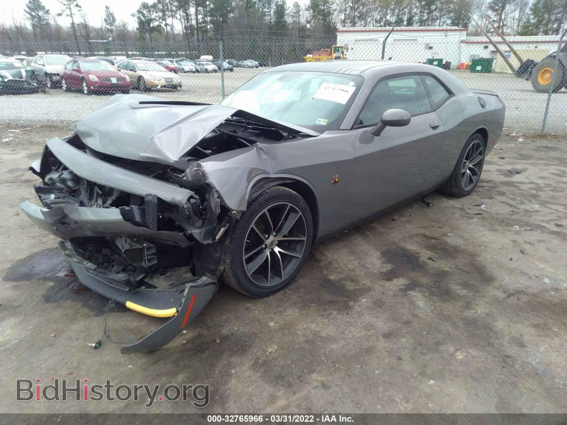 2017 DODGE CHALLENGER - VIN: 2C3CDZFJ1HH637934 - Фото 2