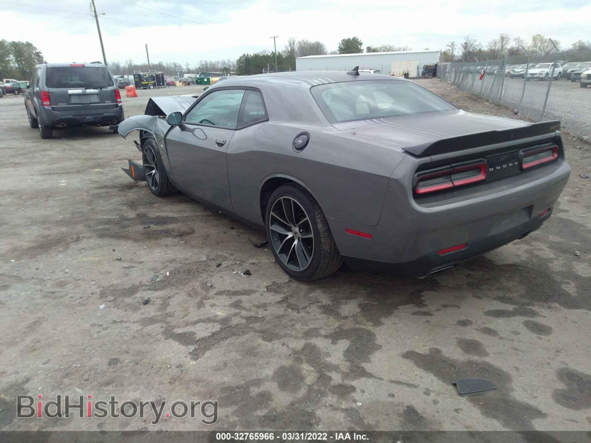 2017 DODGE CHALLENGER - VIN: 2C3CDZFJ1HH637934 - Фото 3