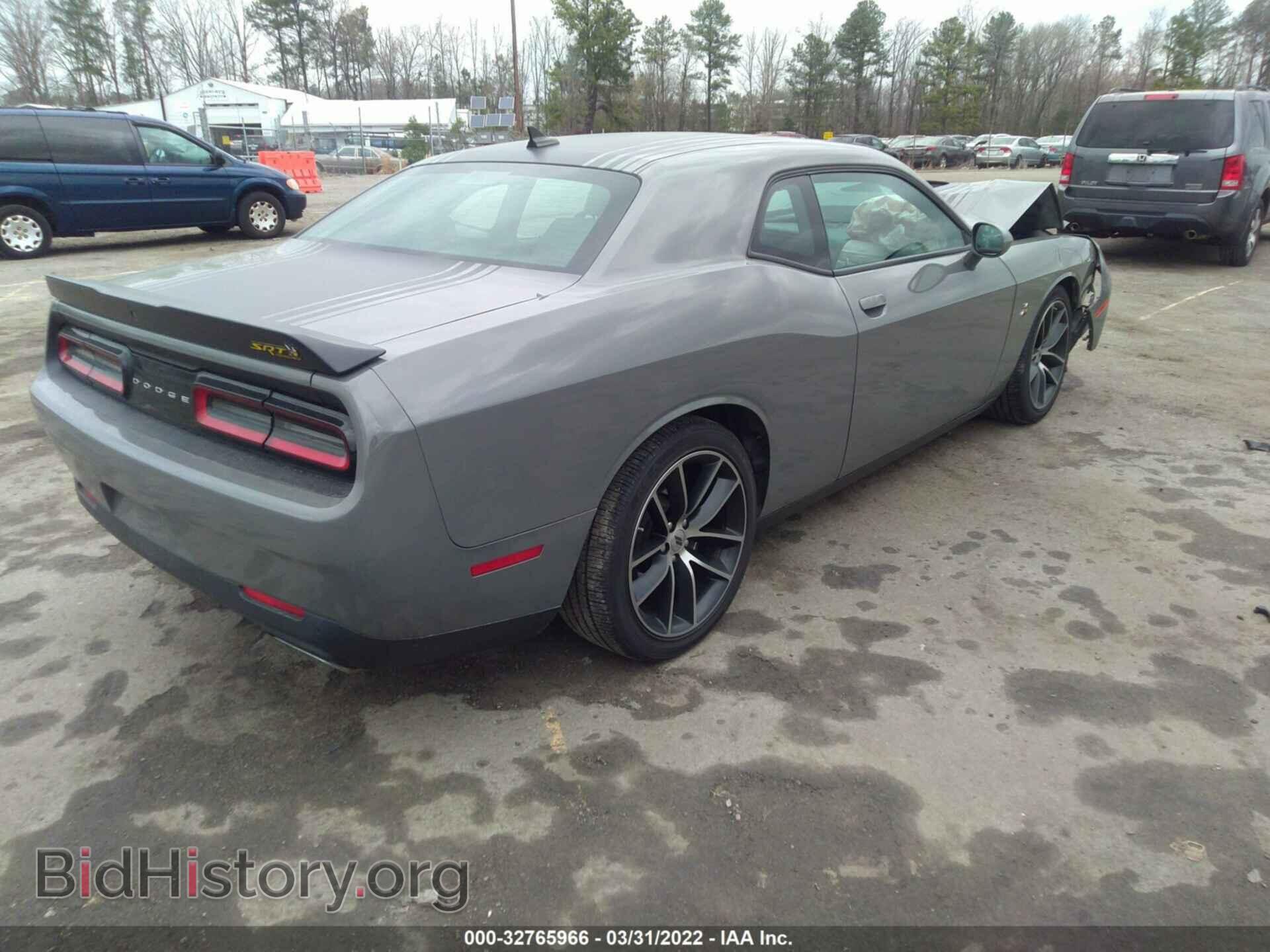 2017 DODGE CHALLENGER - VIN: 2C3CDZFJ1HH637934 - Фото 4