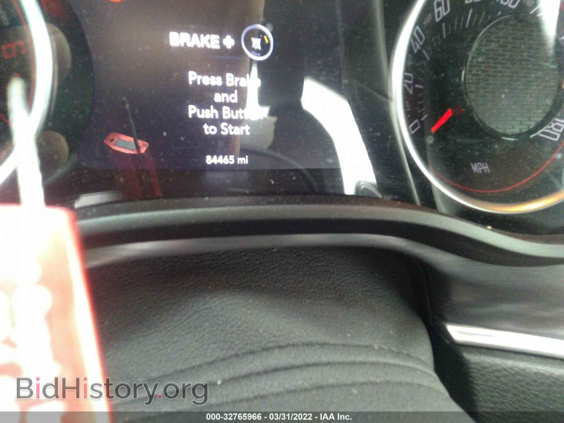 2017 DODGE CHALLENGER - VIN: 2C3CDZFJ1HH637934 - Фото 7