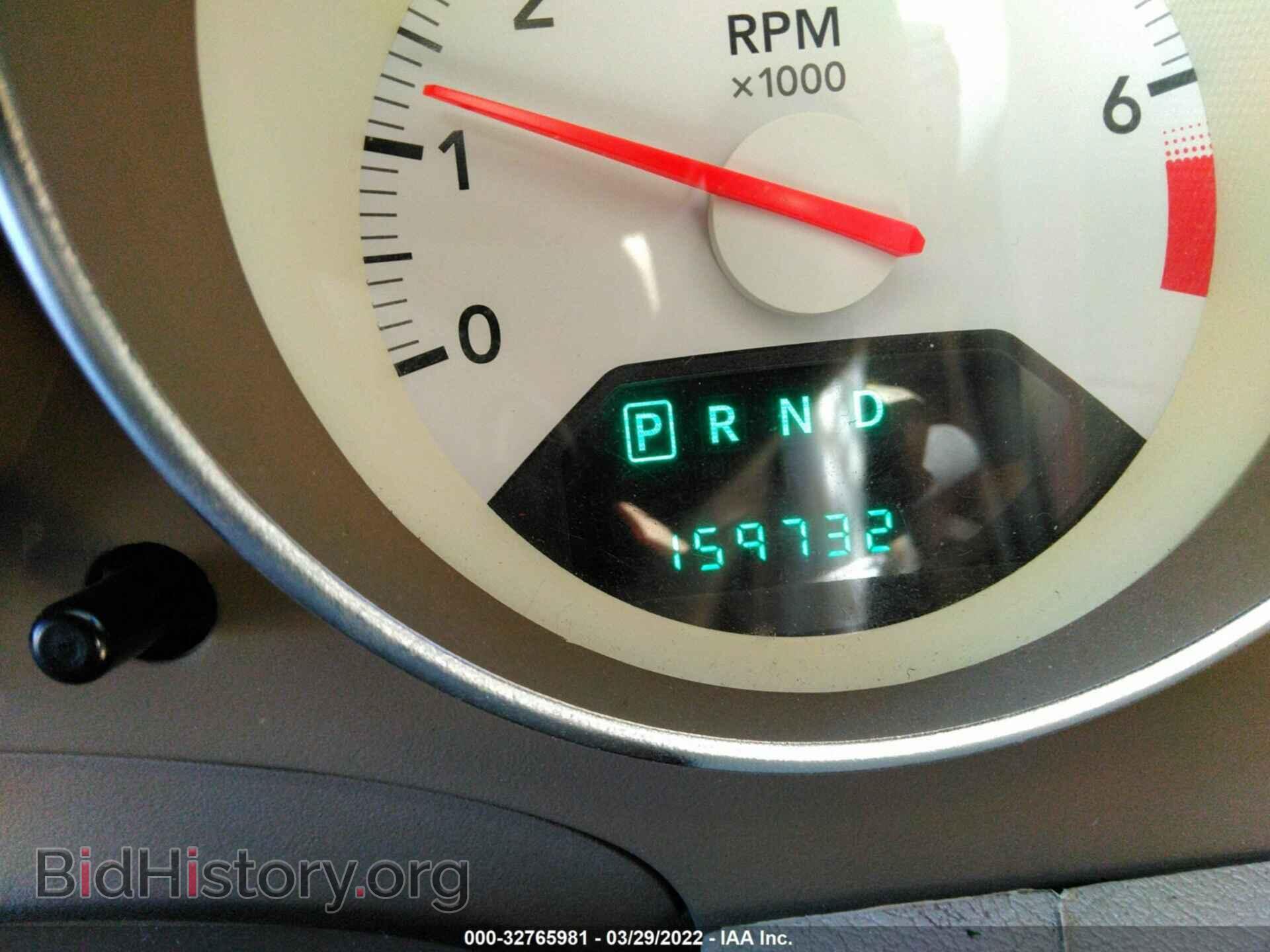 2008 DODGE CALIBER - VIN: 1B3HB48B68D753693 - Photo 7