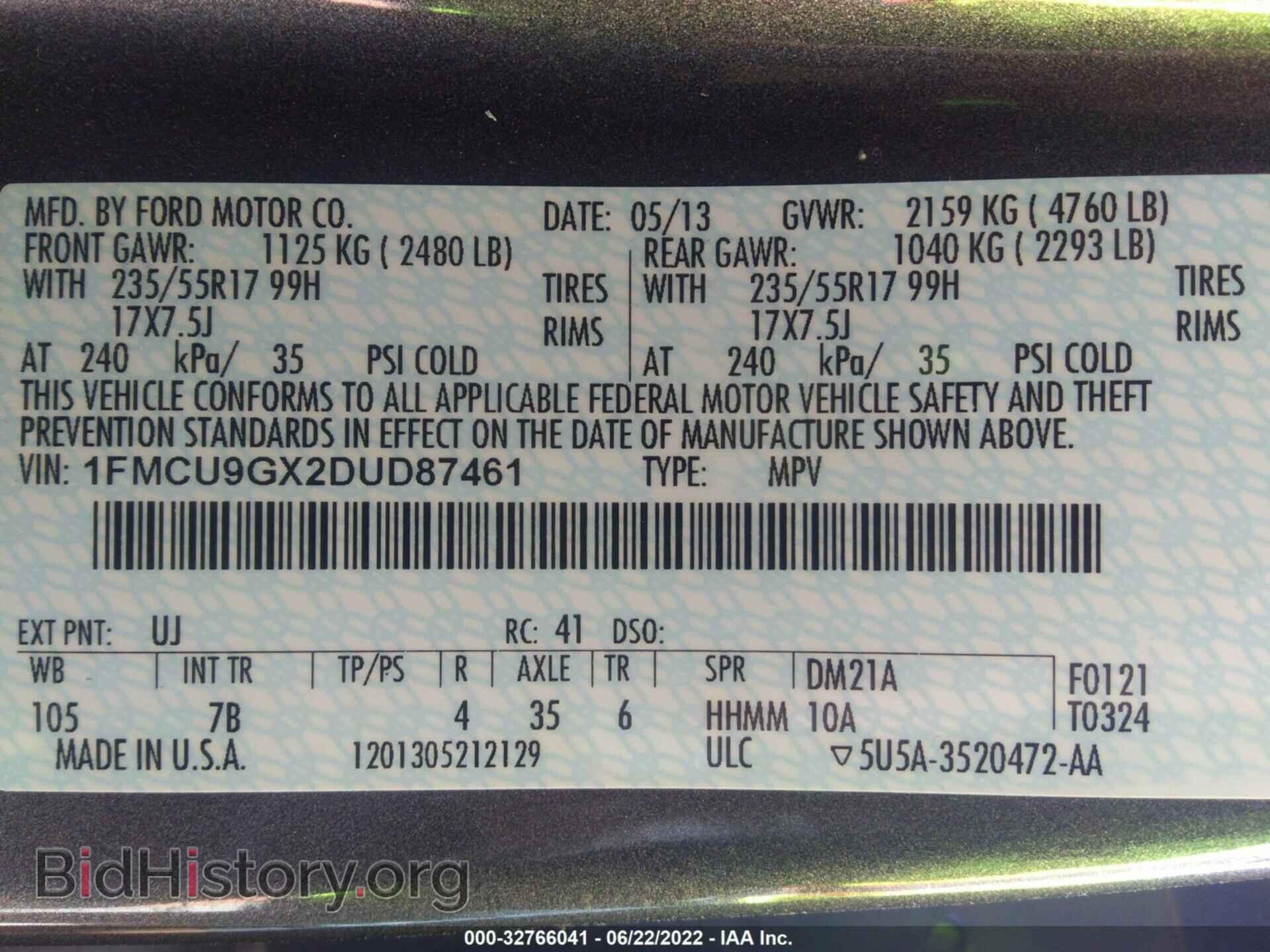 2013 FORD ESCAPE - VIN: 1FMCU9GX2DUD87461 - Фото 9