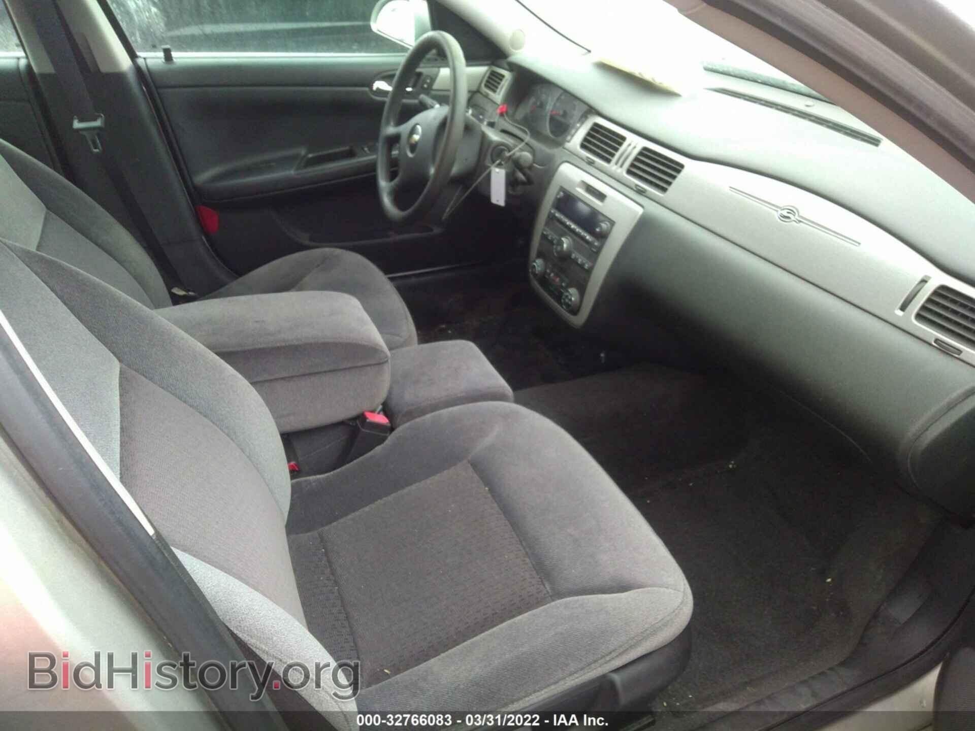 2008 CHEVROLET IMPALA - VIN: 2G1WT58K489179481 - Фото 5