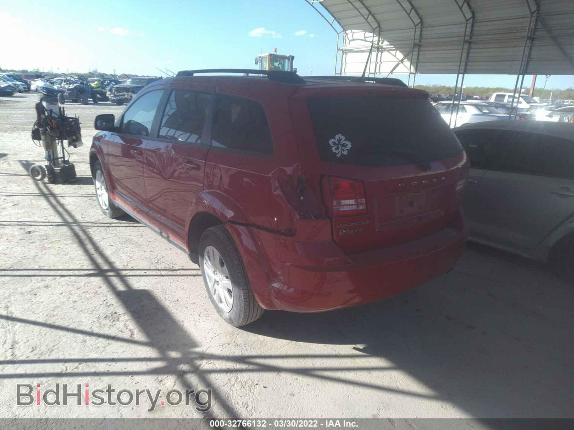 2020 DODGE JOURNEY - VIN: 3C4PDCAB3LT274563 - Фото 3