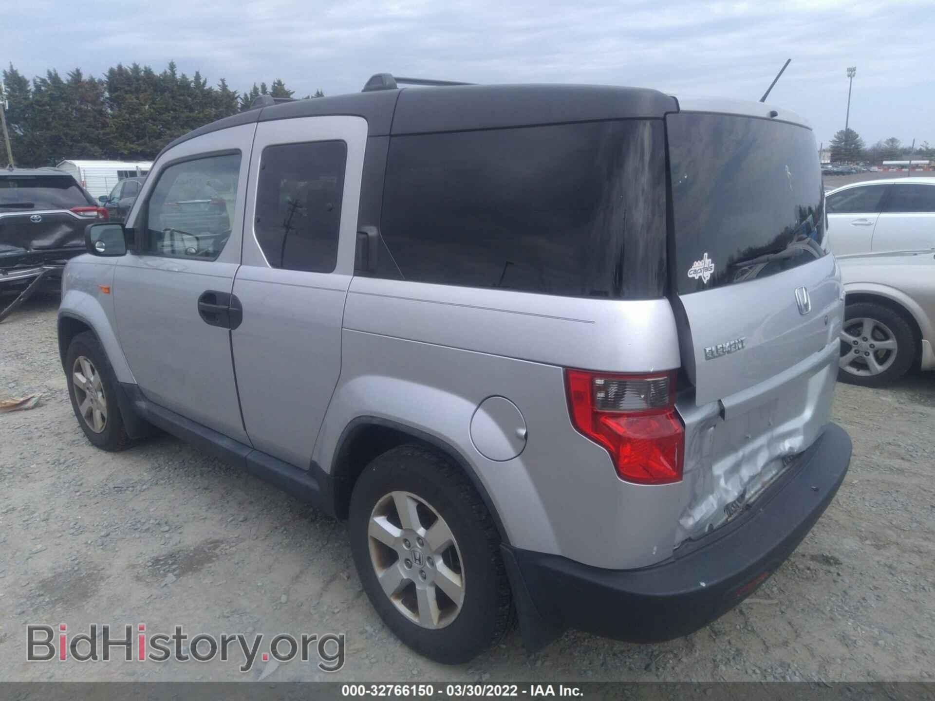 2011 HONDA ELEMENT - VIN: 5J6YH2H74BL004248 - Photo 3