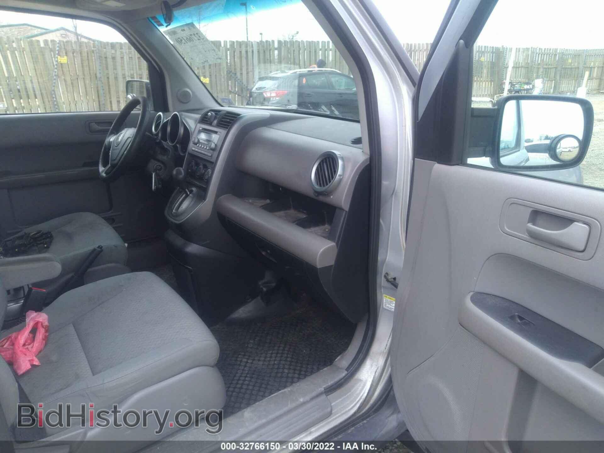 2011 HONDA ELEMENT - VIN: 5J6YH2H74BL004248 - Photo 5