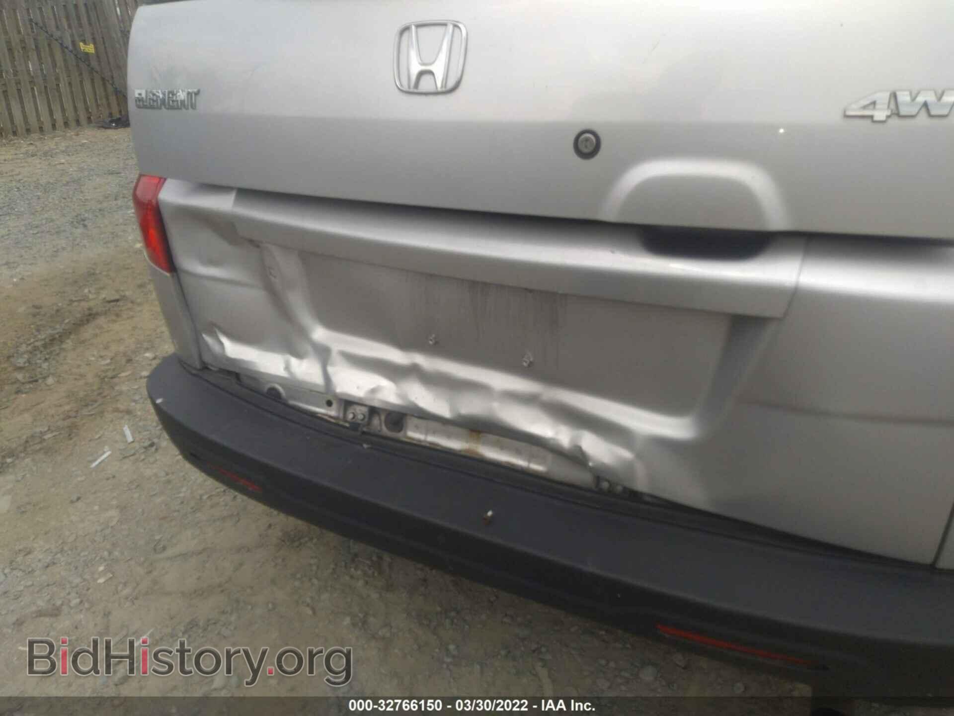 2011 HONDA ELEMENT - VIN: 5J6YH2H74BL004248 - Photo 6