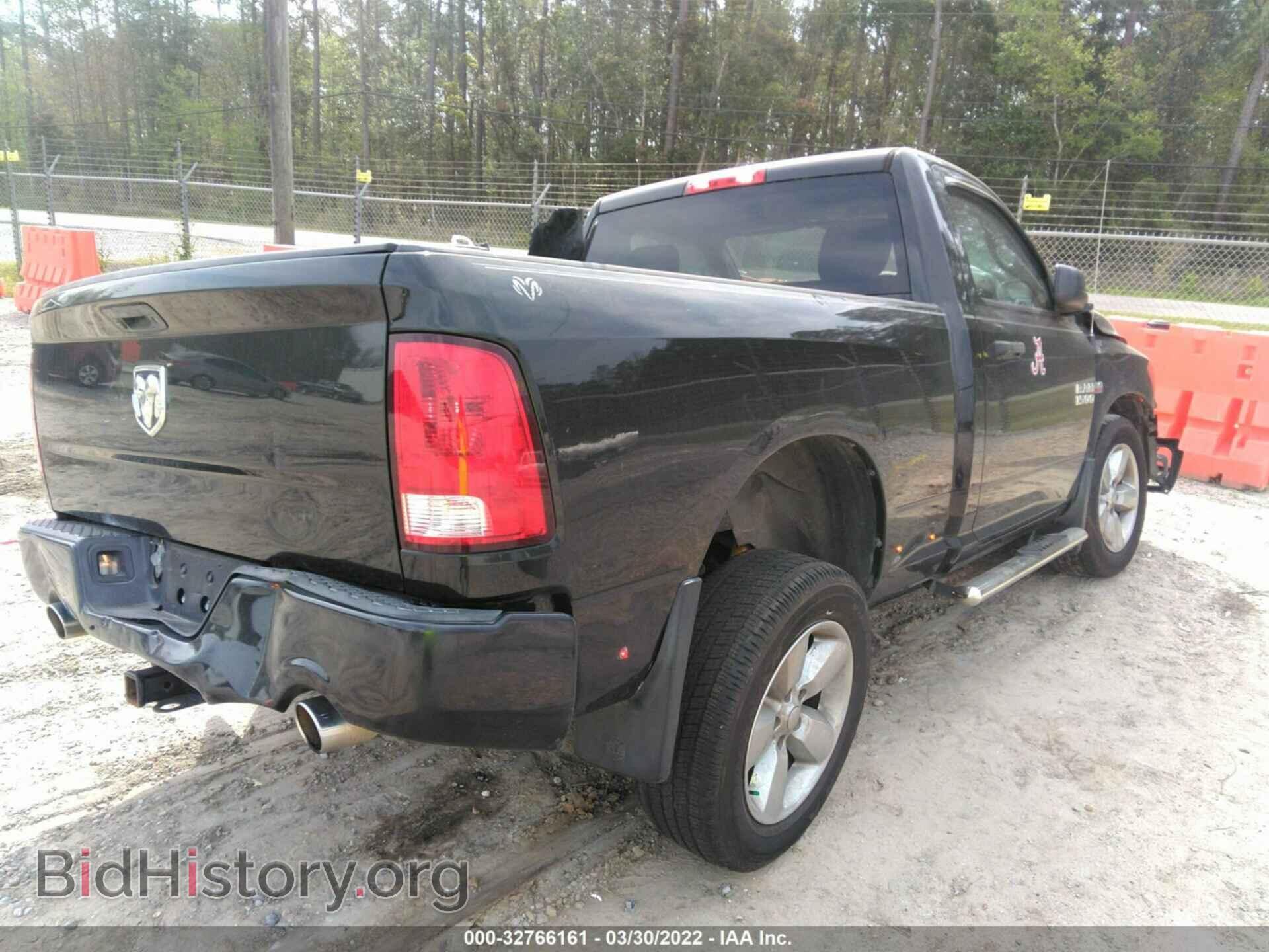 2015 RAM 1500 - VIN: 3C6JR6AT2FG631348 - Фото 4