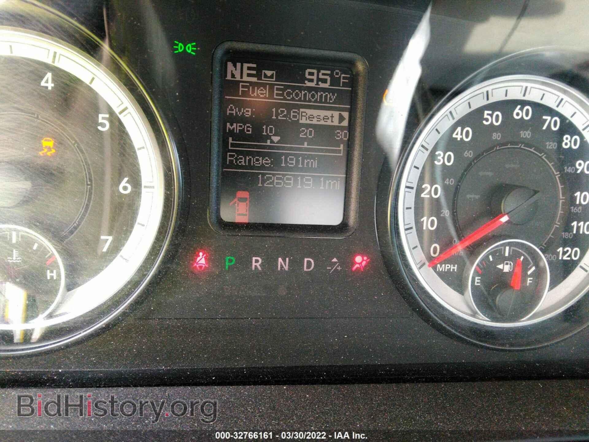 2015 RAM 1500 - VIN: 3C6JR6AT2FG631348 - Фото 7