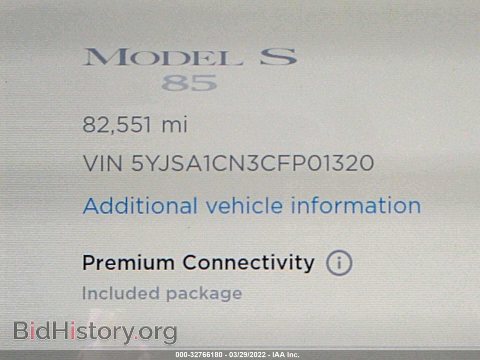 2012 TESLA MODEL S - VIN: 5YJSA1CN3CFP01320 - Photo 9
