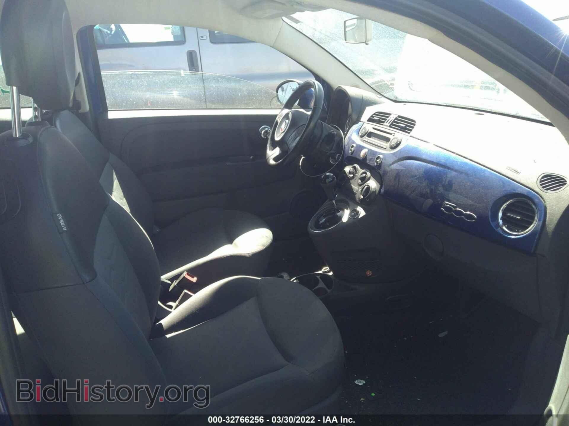 2012 FIAT 500 - VIN: 3C3CFFAR8CT344005 - Photo 5