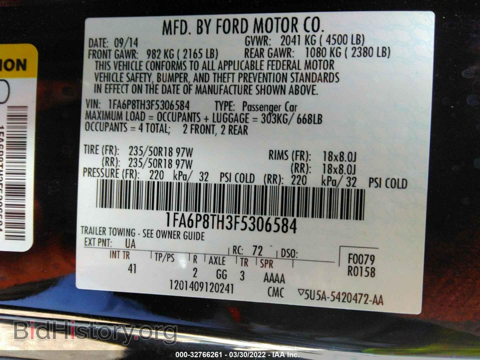 2015 FORD MUSTANG - VIN: 1FA6P8TH3F5306584 - Фото 9