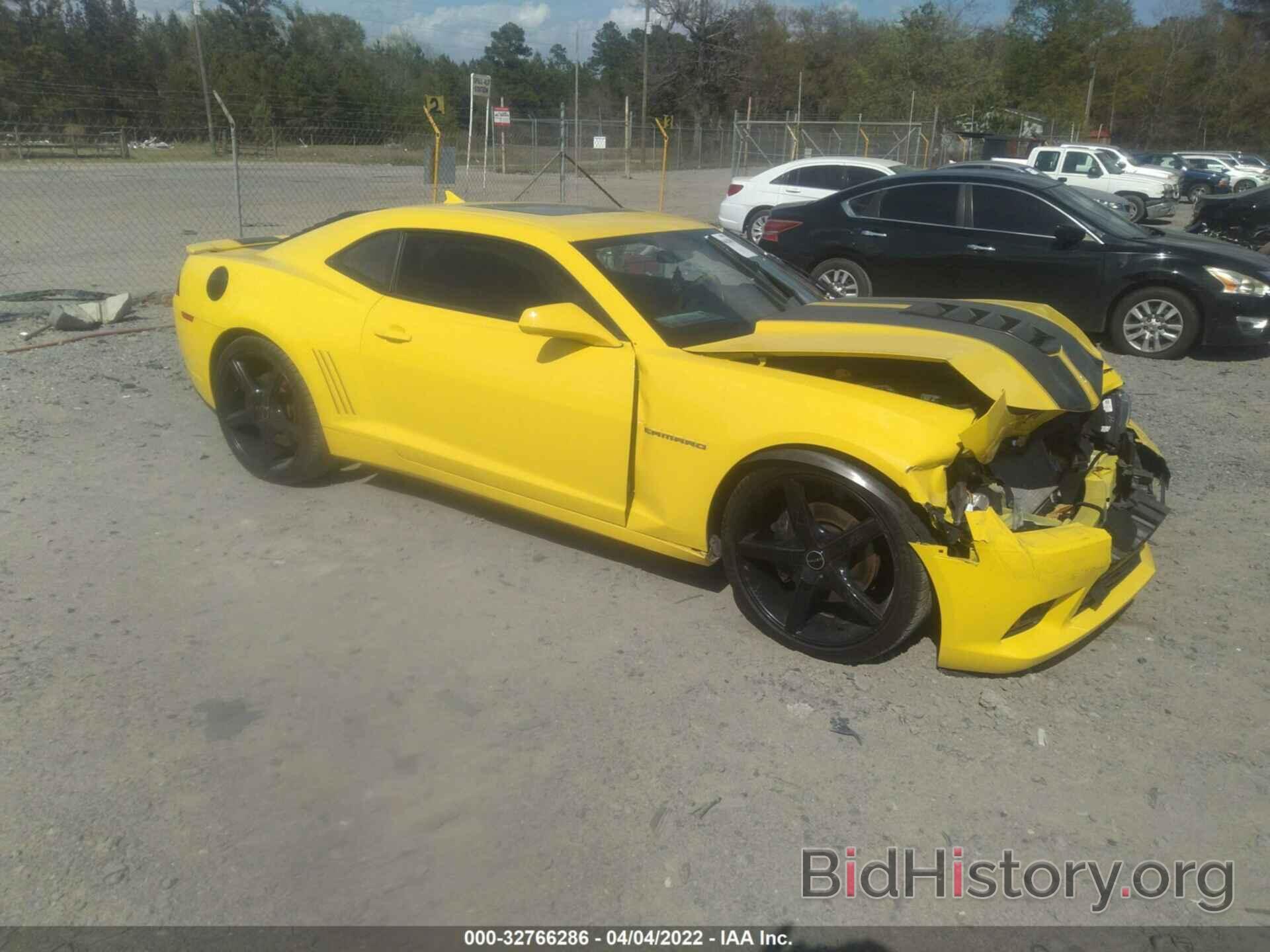 Photo 2G1FH1EJ9F9288778 - CHEVROLET CAMARO 2015