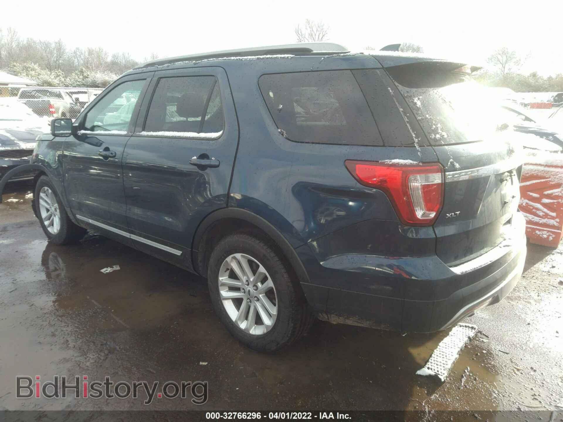 2017 FORD EXPLORER - VIN: 1FM5K7D85HGB50886 - Фото 3