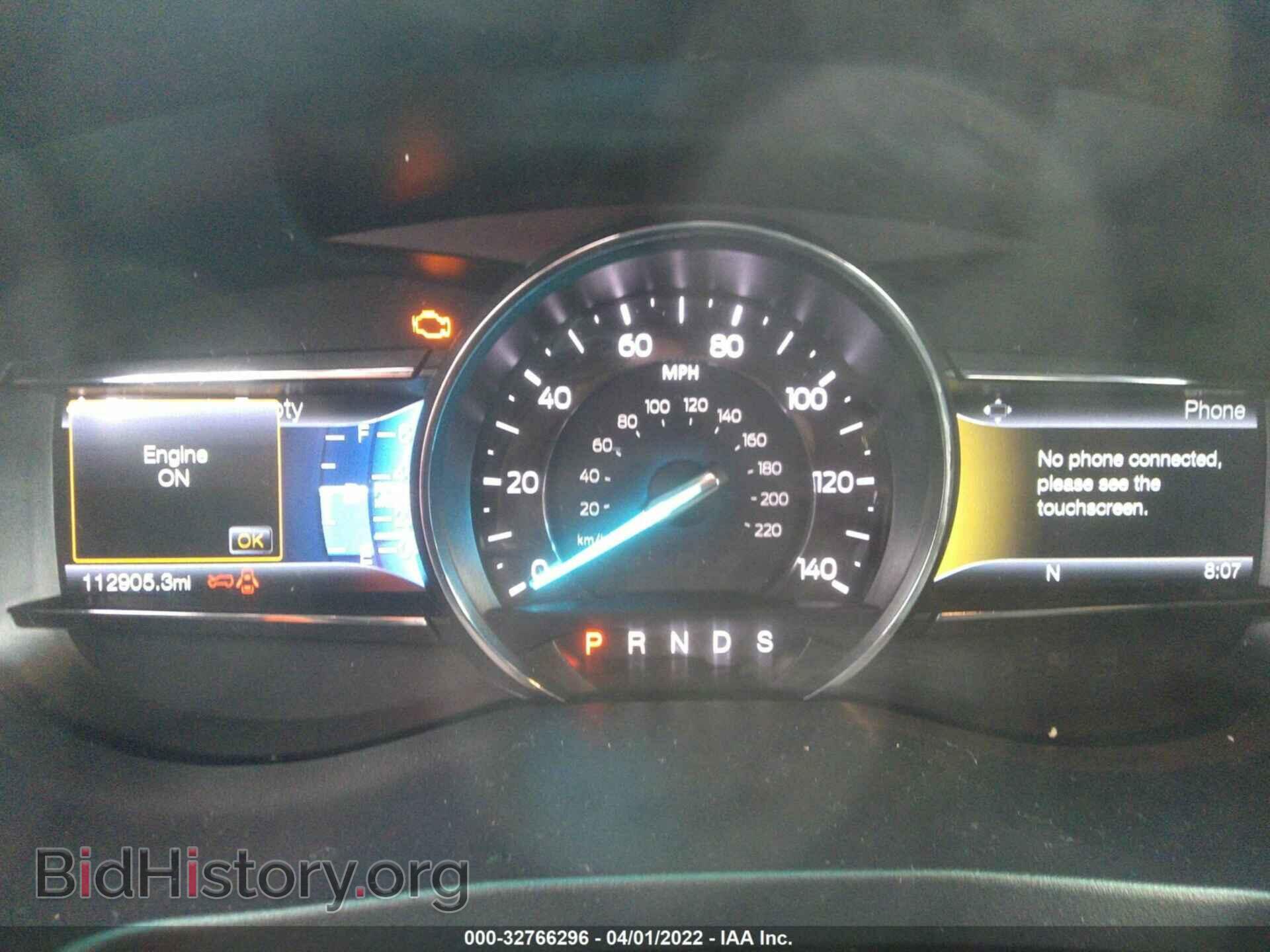 2017 FORD EXPLORER - VIN: 1FM5K7D85HGB50886 - Фото 7