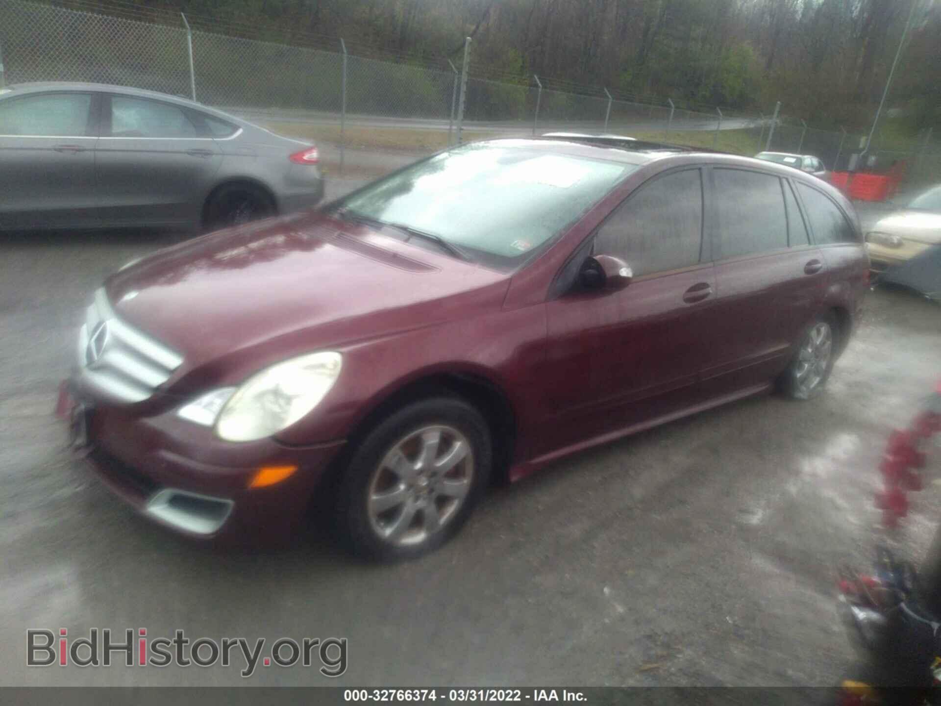 2006 MERCEDES-BENZ R-CLASS - VIN: 4JGCB65E96A012368 - Фото 2