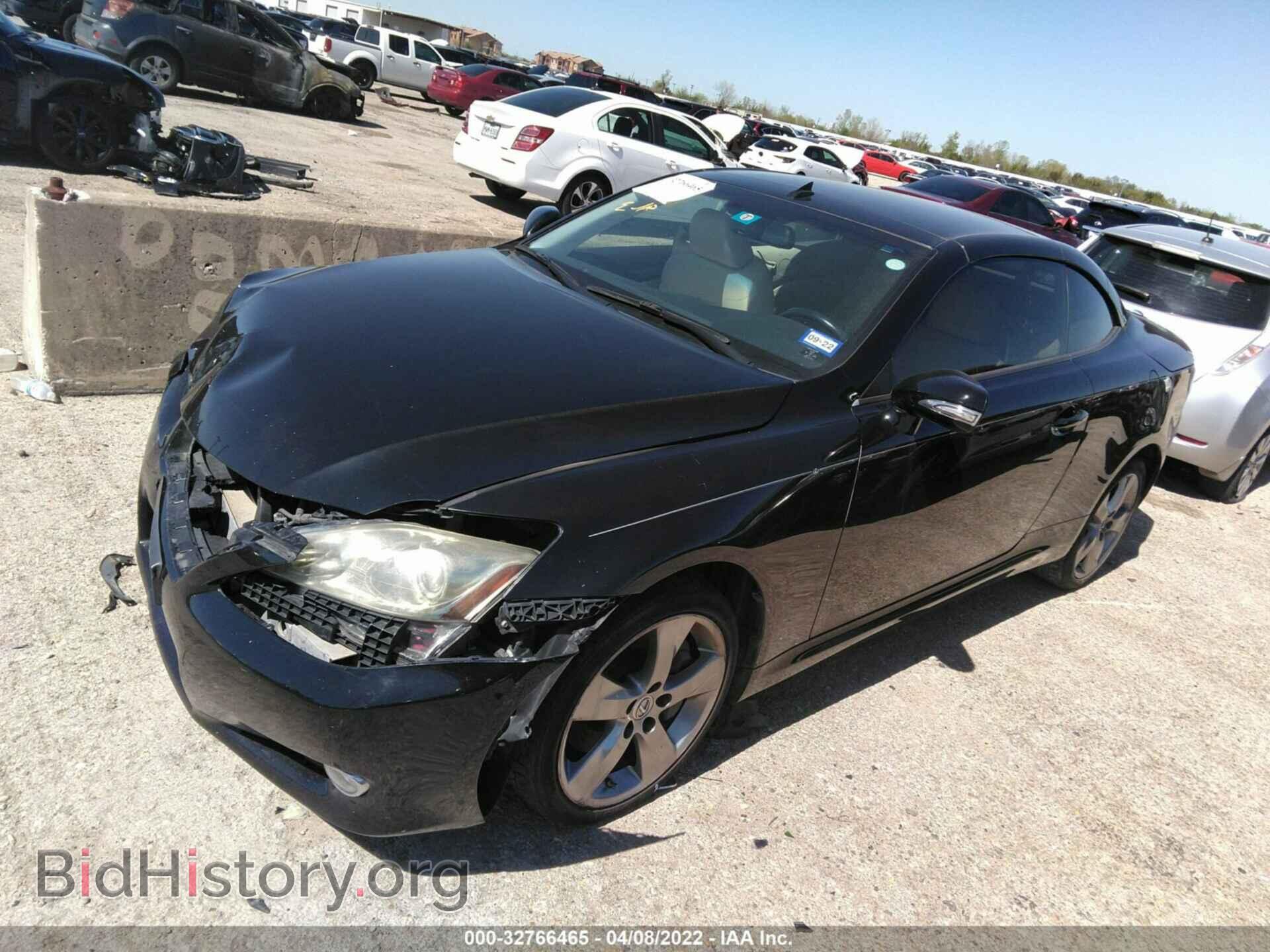 2010 LEXUS IS 350C - VIN: JTHFE2C23A2502445 - Фото 2