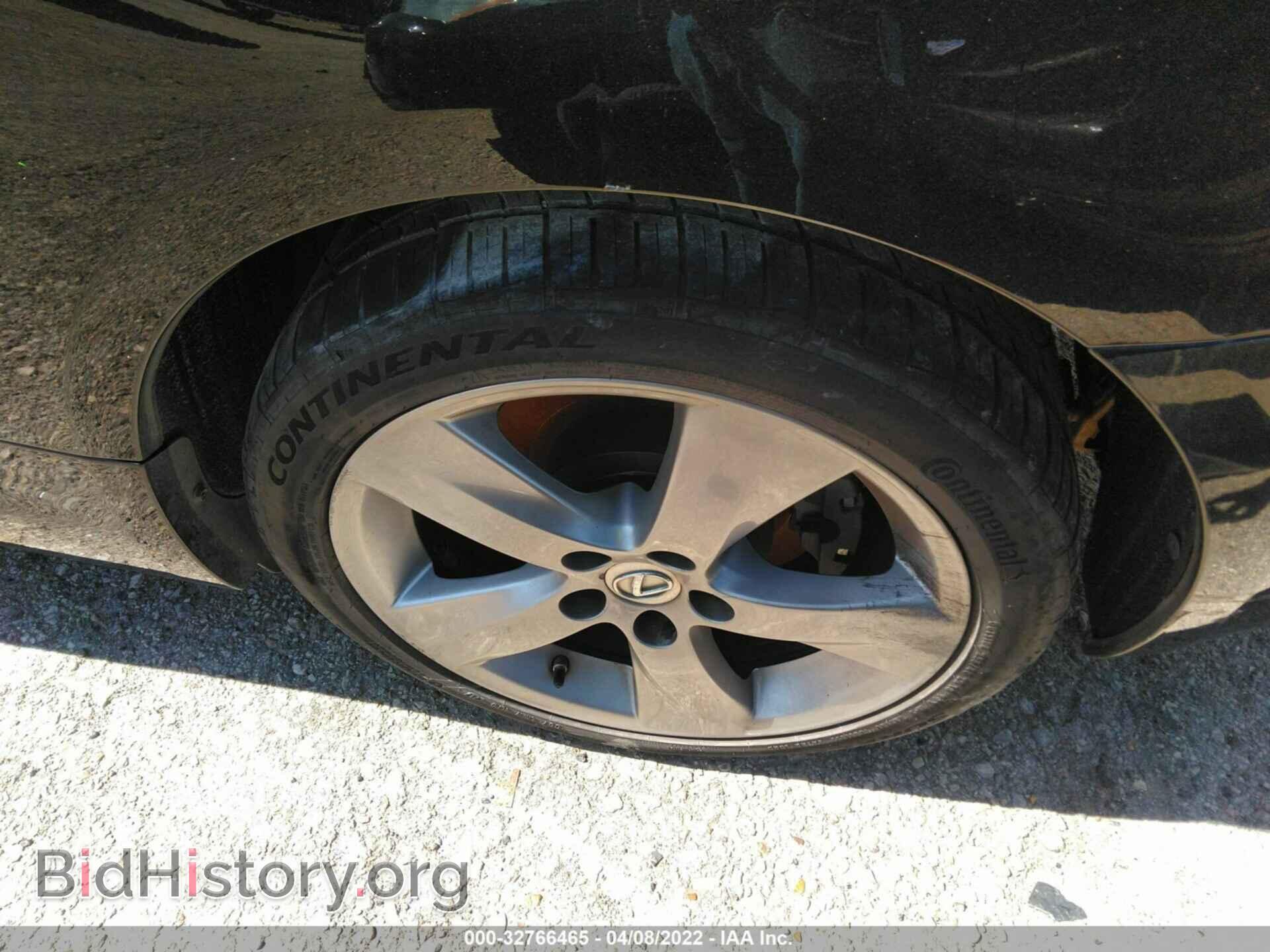 2010 LEXUS IS 350C - VIN: JTHFE2C23A2502445 - Фото 15