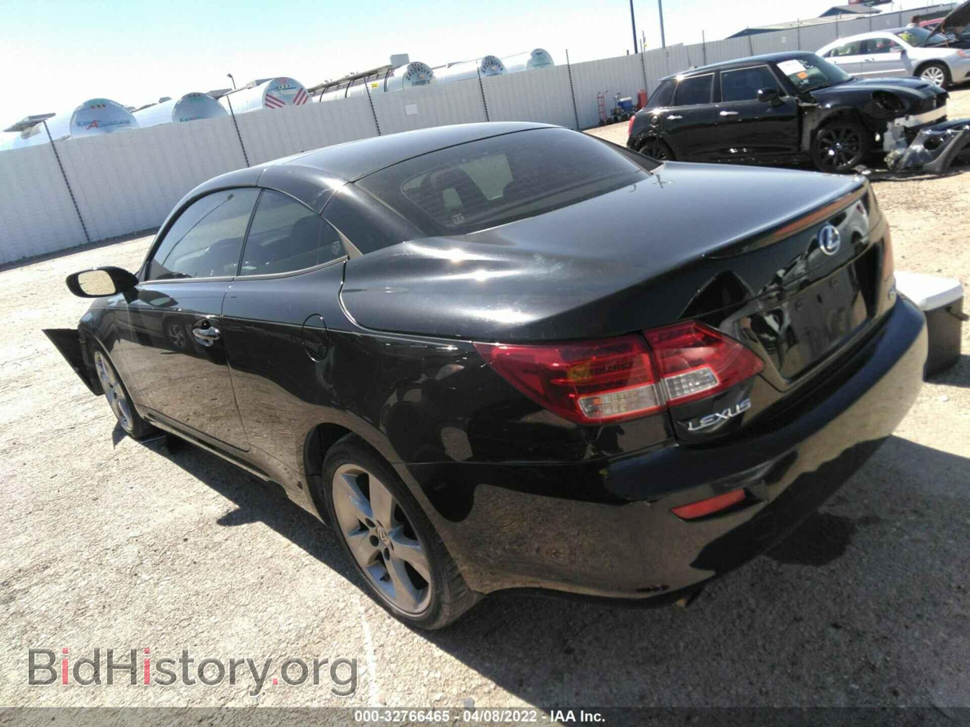 2010 LEXUS IS 350C - VIN: JTHFE2C23A2502445 - Фото 3
