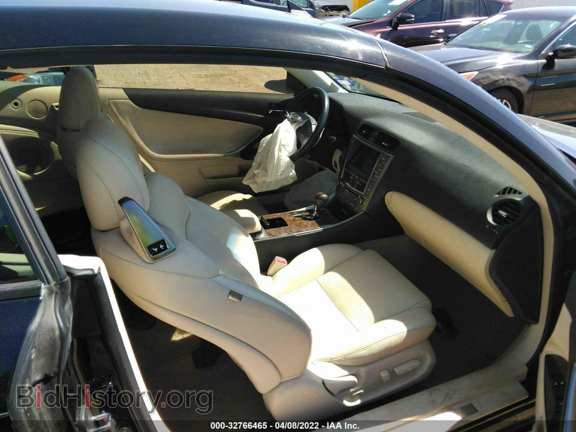 2010 LEXUS IS 350C - VIN: JTHFE2C23A2502445 - Фото 5