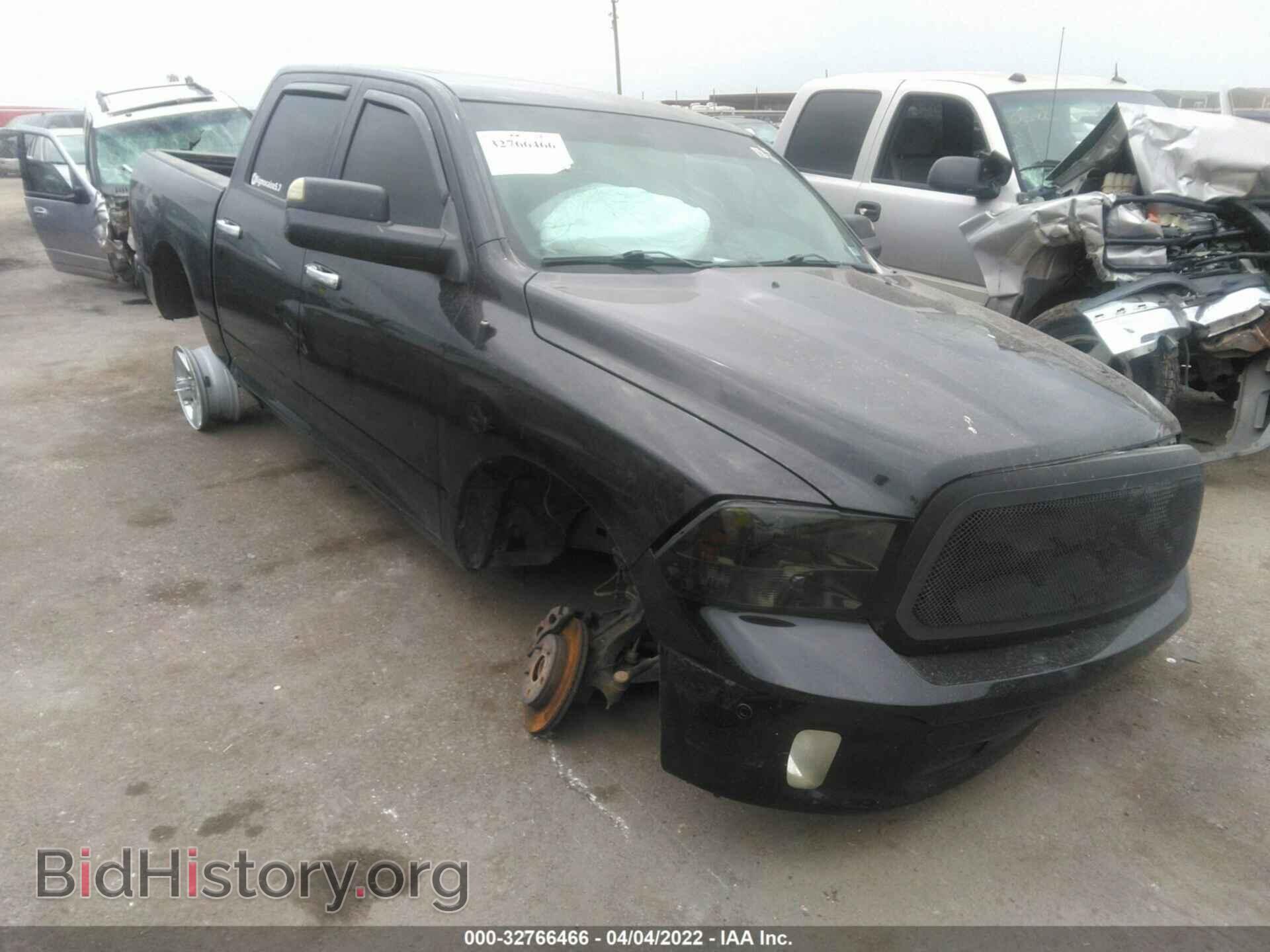 Photo 1C6RR6LT7HS570283 - RAM 1500 2017
