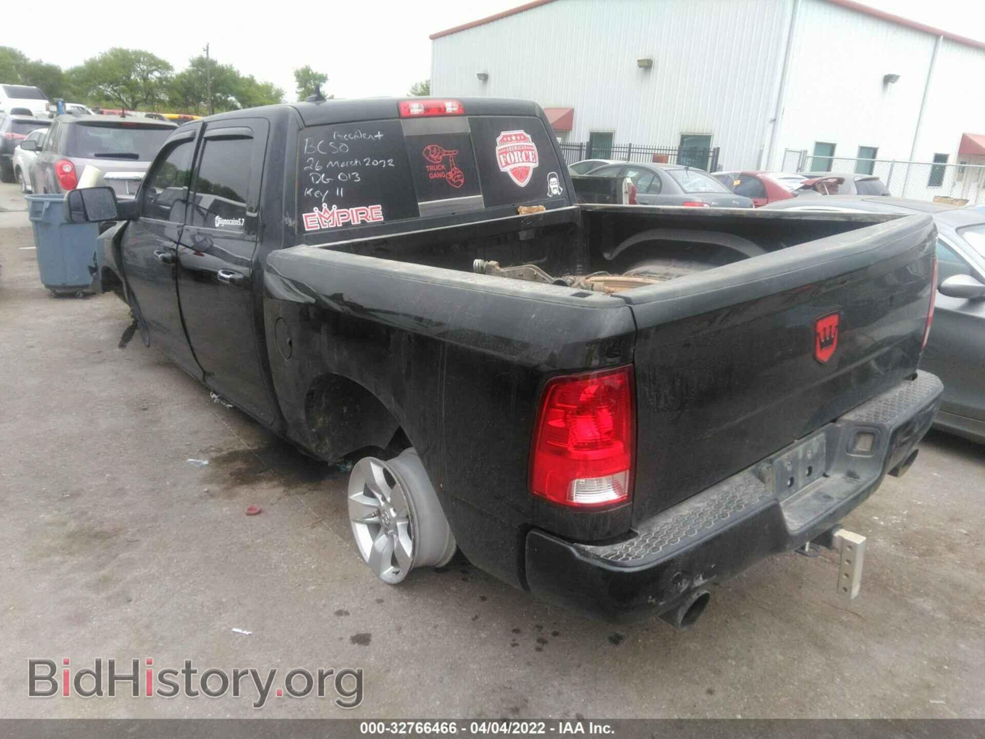 2017 RAM 1500 - VIN: 1C6RR6LT7HS570283 - Photo 3