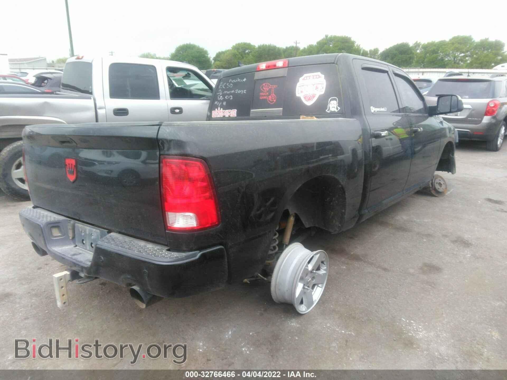2017 RAM 1500 - VIN: 1C6RR6LT7HS570283 - Photo 4