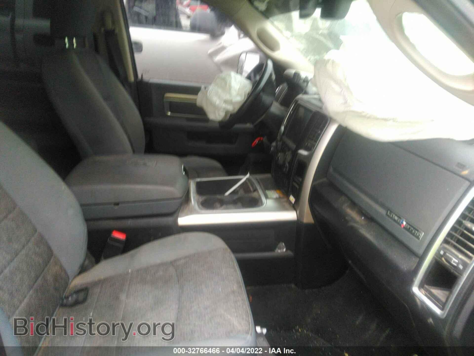 2017 RAM 1500 - VIN: 1C6RR6LT7HS570283 - Photo 5