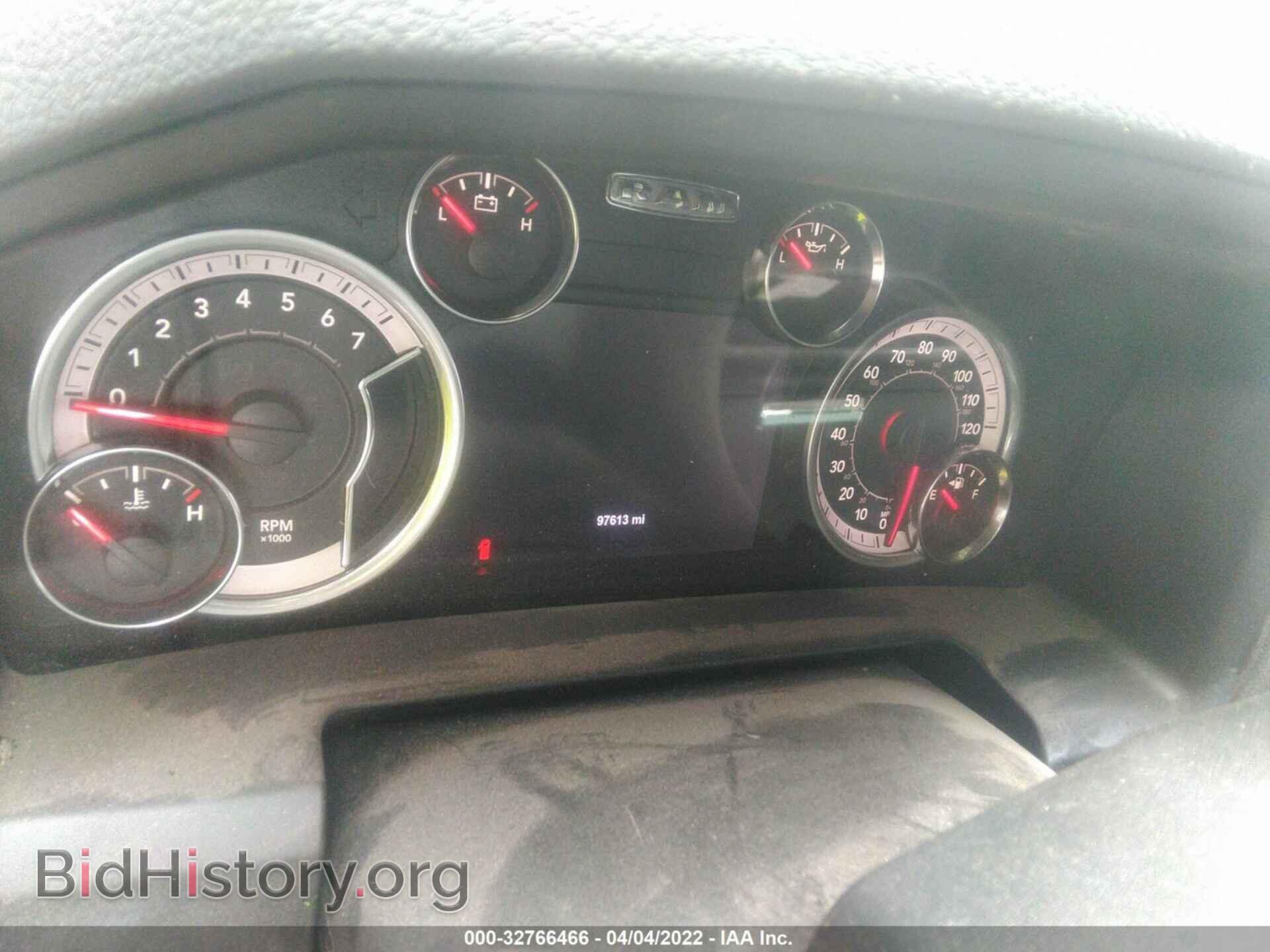 2017 RAM 1500 - VIN: 1C6RR6LT7HS570283 - Photo 7