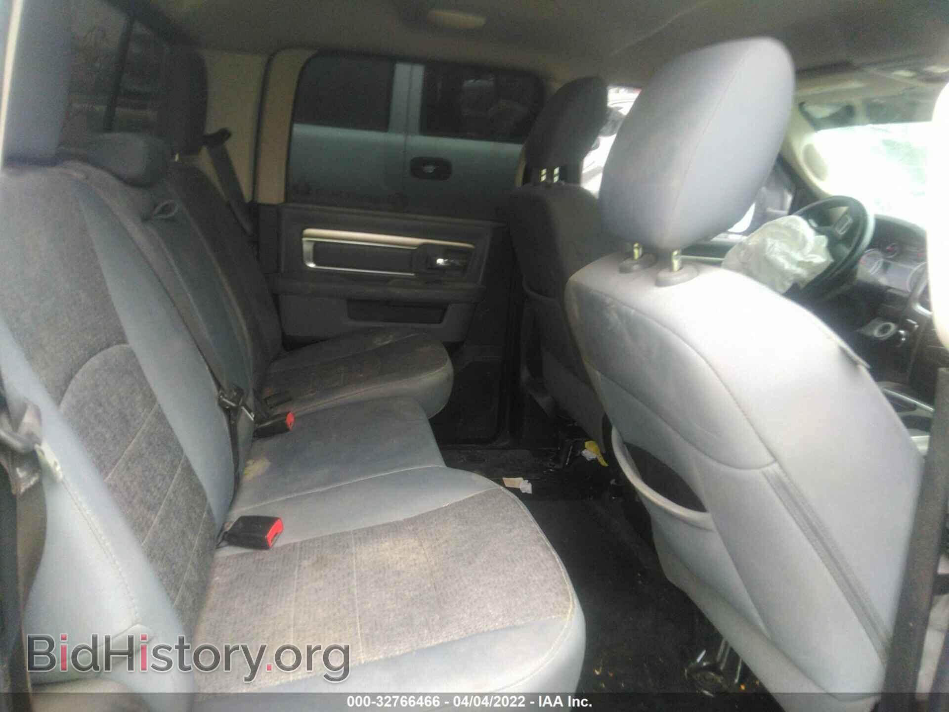 2017 RAM 1500 - VIN: 1C6RR6LT7HS570283 - Photo 8