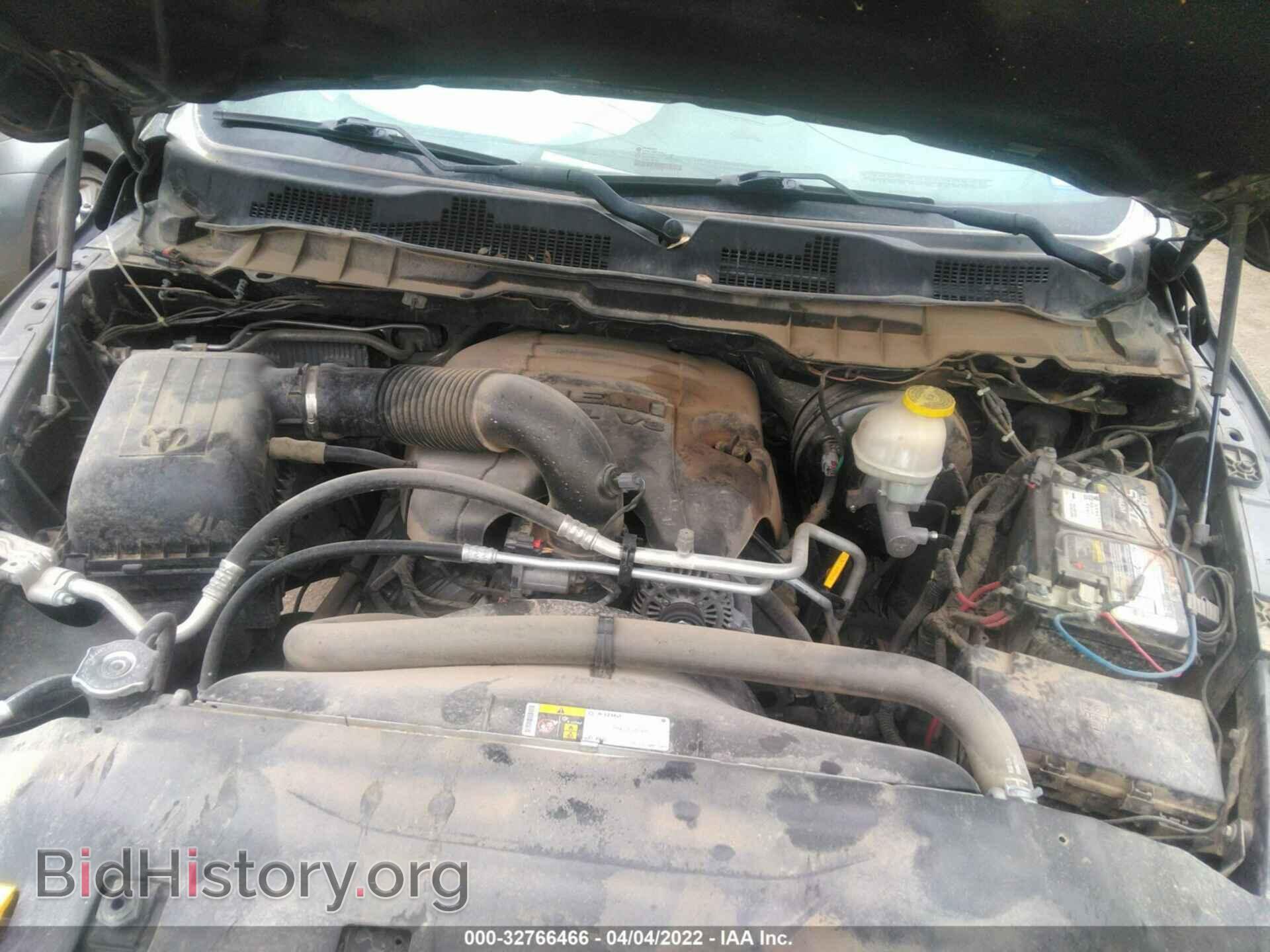 2017 RAM 1500 - VIN: 1C6RR6LT7HS570283 - Photo 10