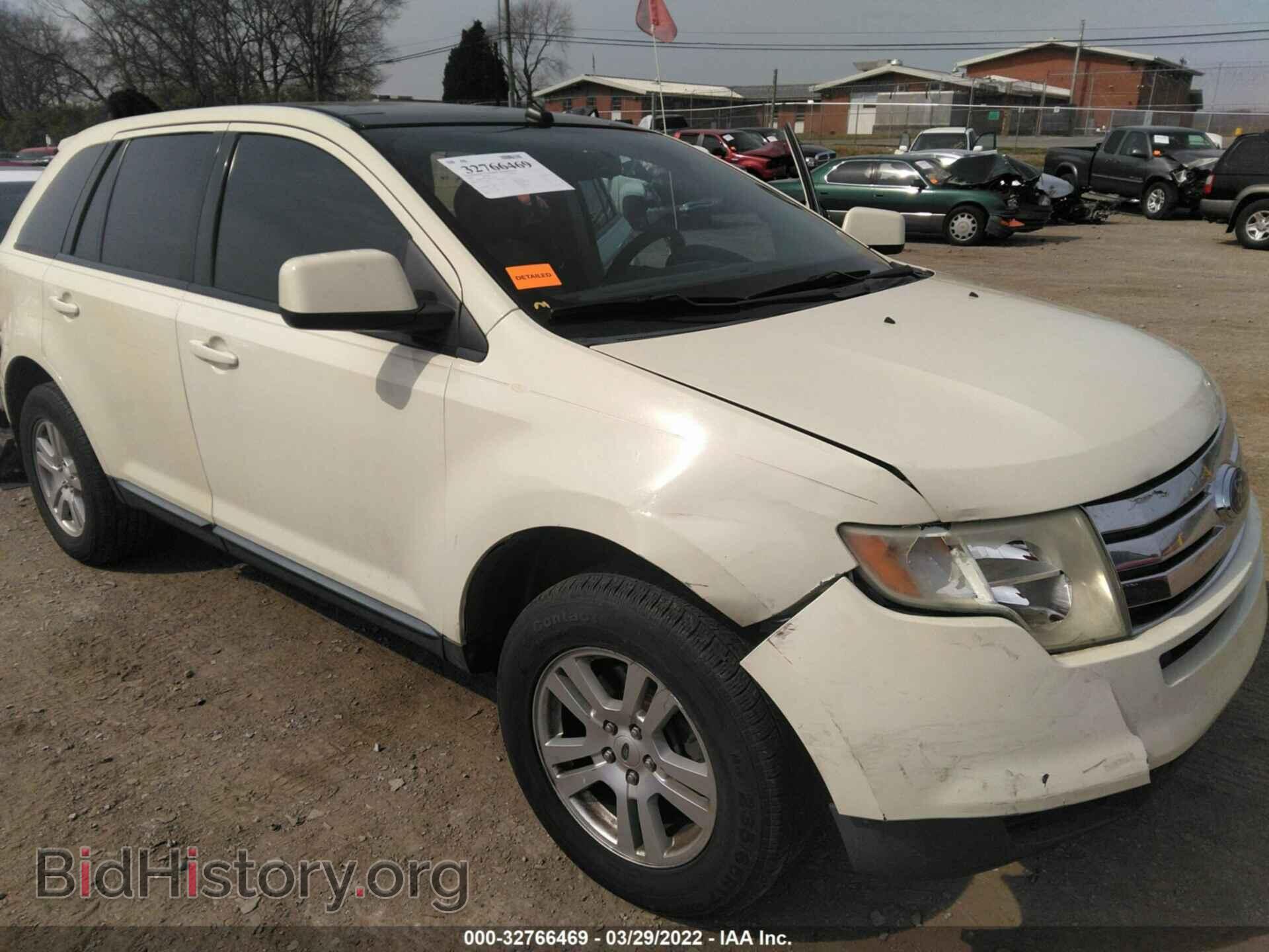 Photo 2FMDK49C07BB07120 - FORD EDGE 2007
