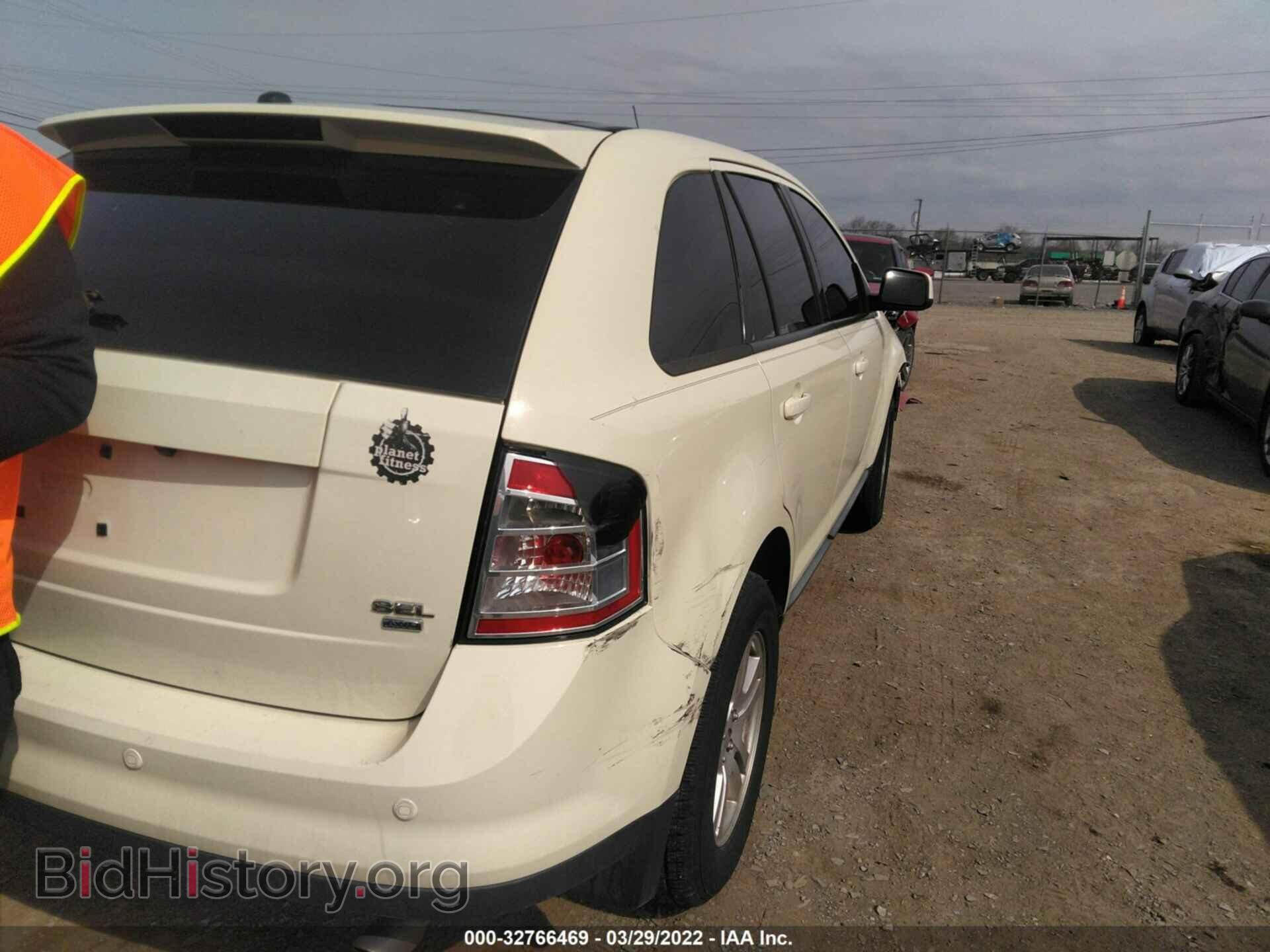 2007 FORD EDGE - VIN: 2FMDK49C07BB07120 - Photo 4