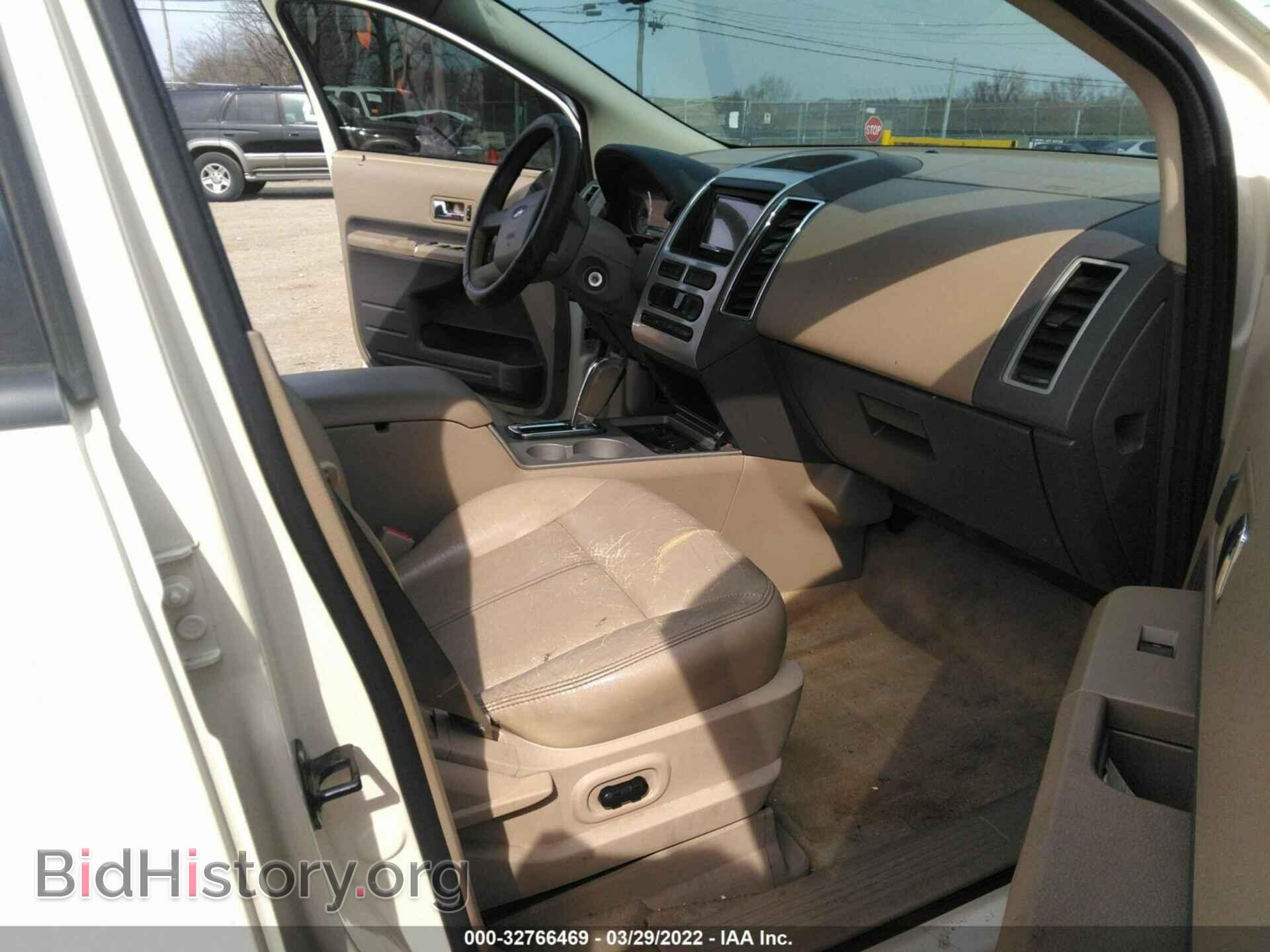 2007 FORD EDGE - VIN: 2FMDK49C07BB07120 - Photo 5