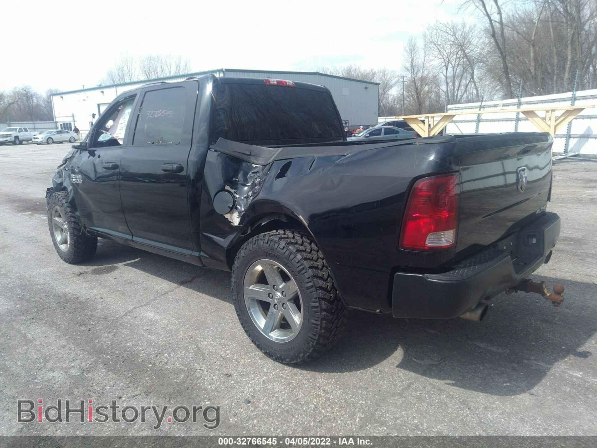 2013 RAM 1500 - VIN: 1C6RR7KT7DS508271 - Photo 3