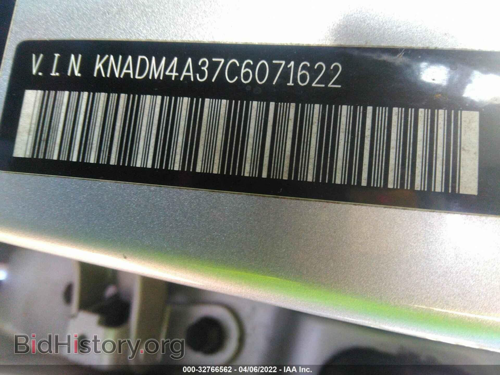 2012 KIA RIO - VIN: KNADM4A37C6071622 - Фото 9