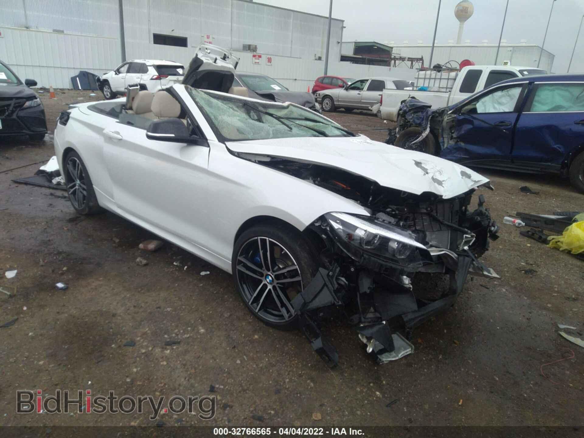 Фотография WBA2N1C01L7E10040 - BMW 2 SERIES 2020