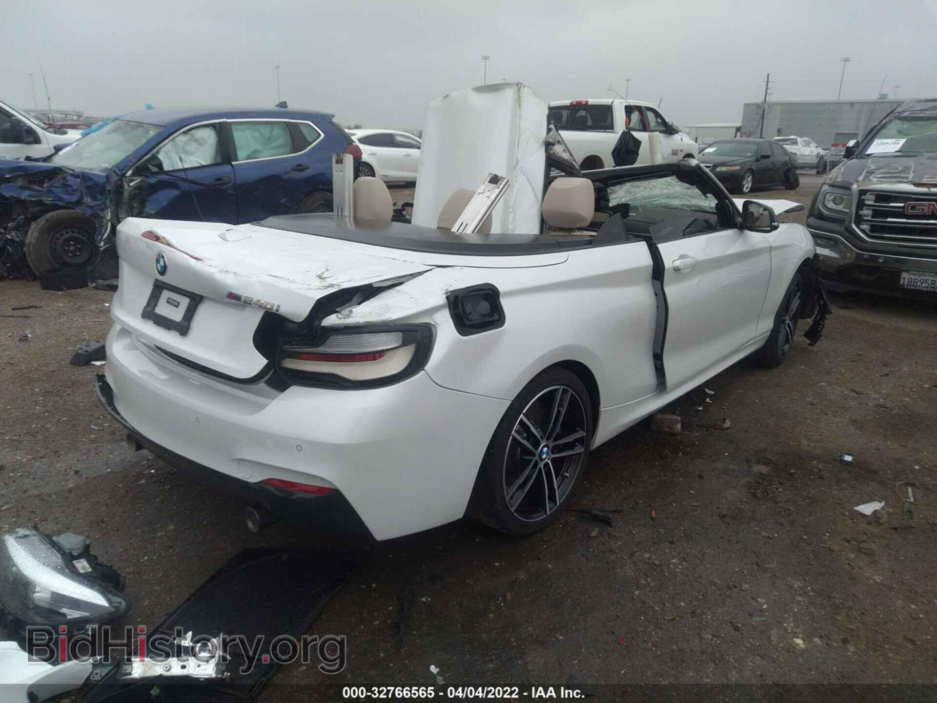 2020 BMW 2 SERIES - VIN: WBA2N1C01L7E10040 - Фото 4
