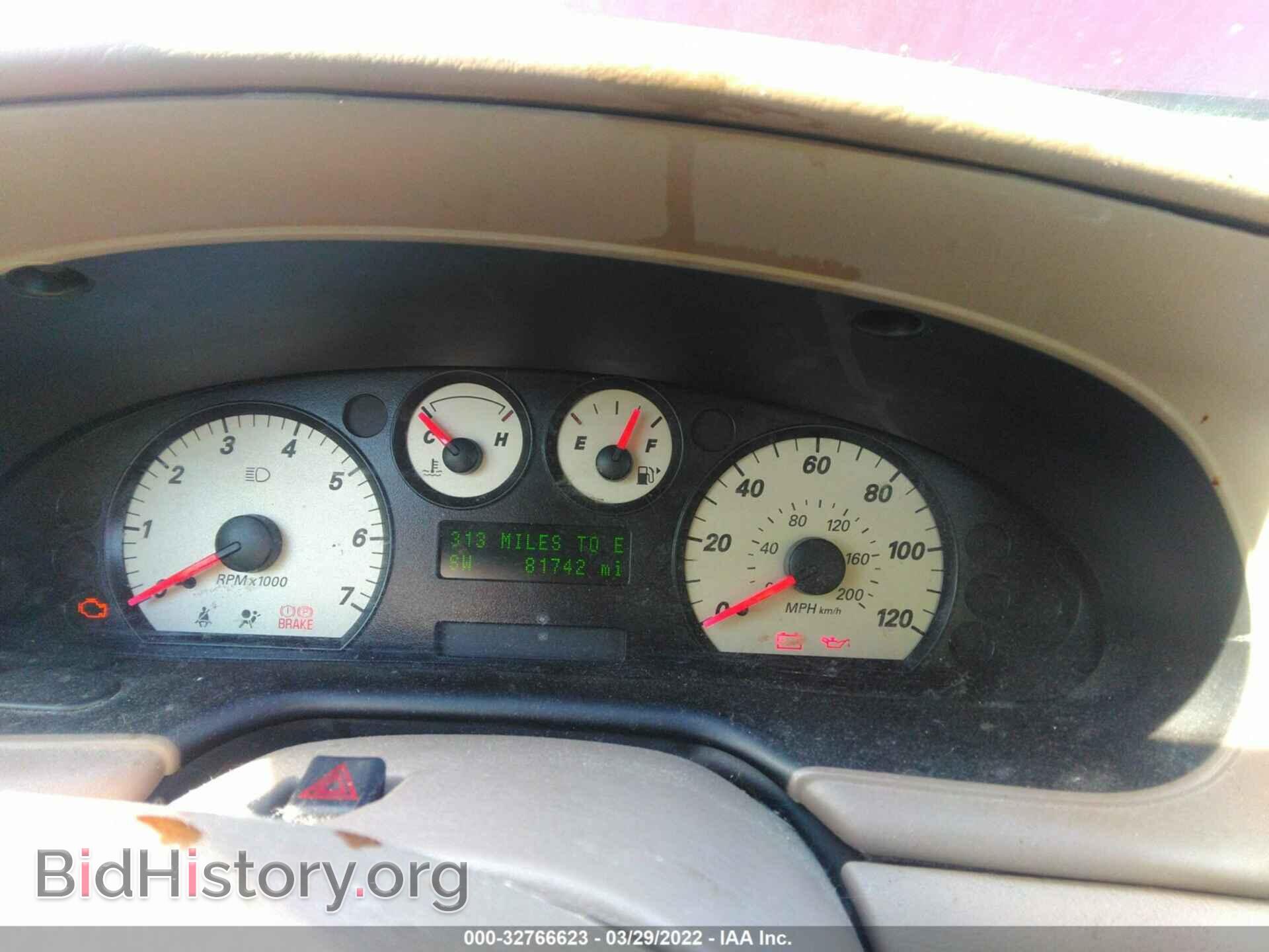 2007 FORD TAURUS - VIN: 1FAFP56U07A135261 - Photo 7